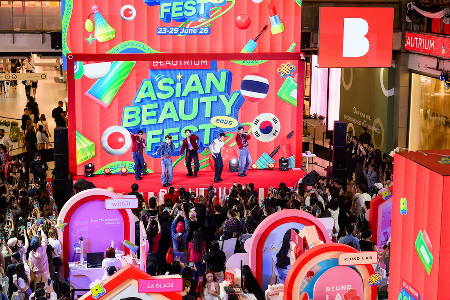 BEAUTRIUM เปิดจักรวาล ‘Asian Beauty’ รวมกว่า 30 แบรนด์ดัง พร้อมเสิร์ฟเทรนด์ความงามทั่วเอเชียในงาน BEAUTRIUM ASIAN BEAUTY FEST 2026