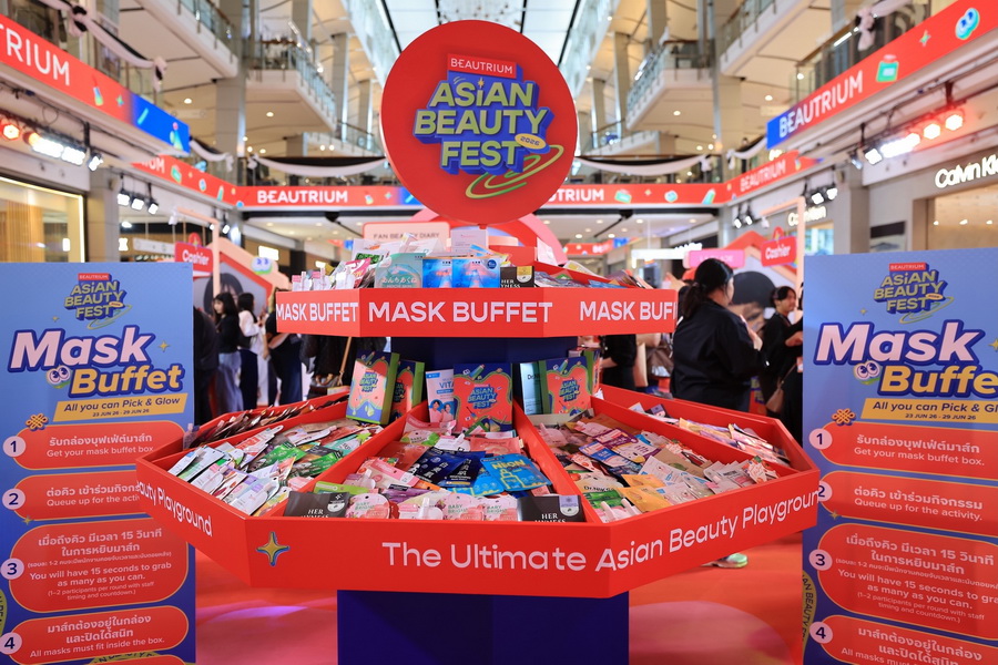 BEAUTRIUM เปิดจักรวาล ‘Asian Beauty’ รวมกว่า 30 แบรนด์ดัง พร้อมเสิร์ฟเทรนด์ความงามทั่วเอเชียในงาน BEAUTRIUM ASIAN BEAUTY FEST 2026