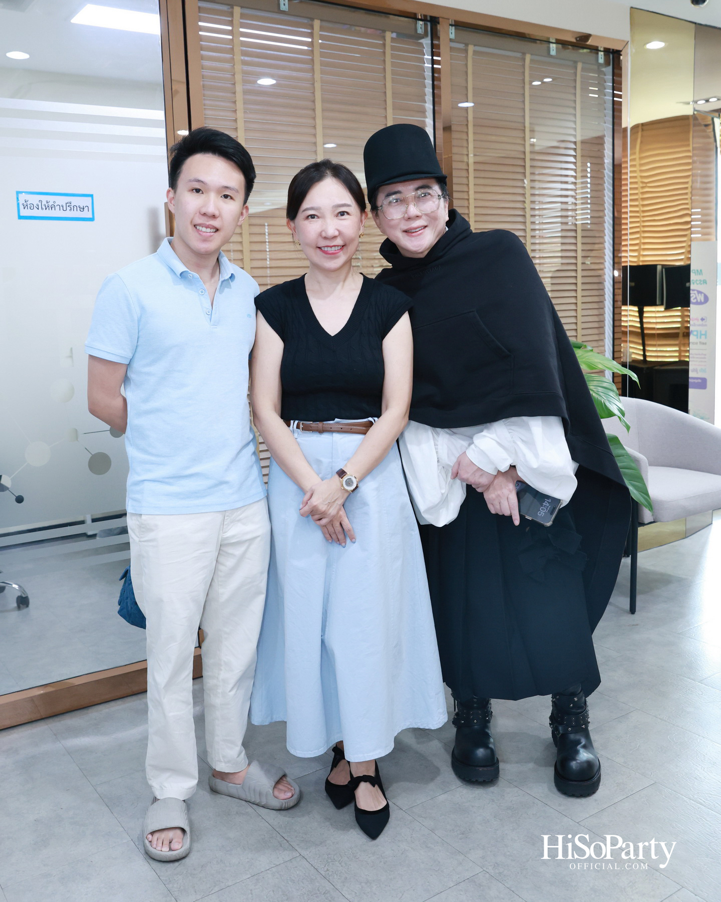 HiSoParty x MP Group Thailand ต่อยอดแนวคิด Longevity ผ่านนวัตกรรมสุขภาพและประสบการณ์จากผู้ใช้จริง