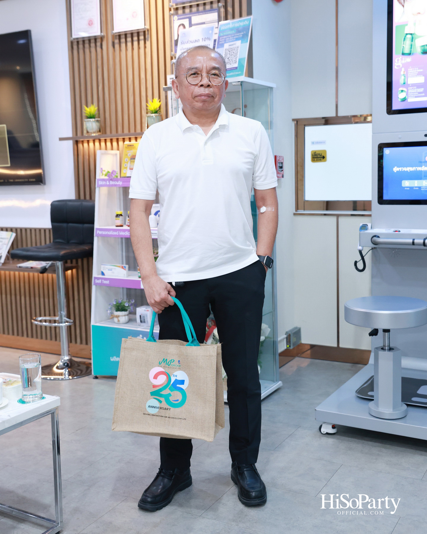 HiSoParty x MP Group Thailand ต่อยอดแนวคิด Longevity ผ่านนวัตกรรมสุขภาพและประสบการณ์จากผู้ใช้จริง