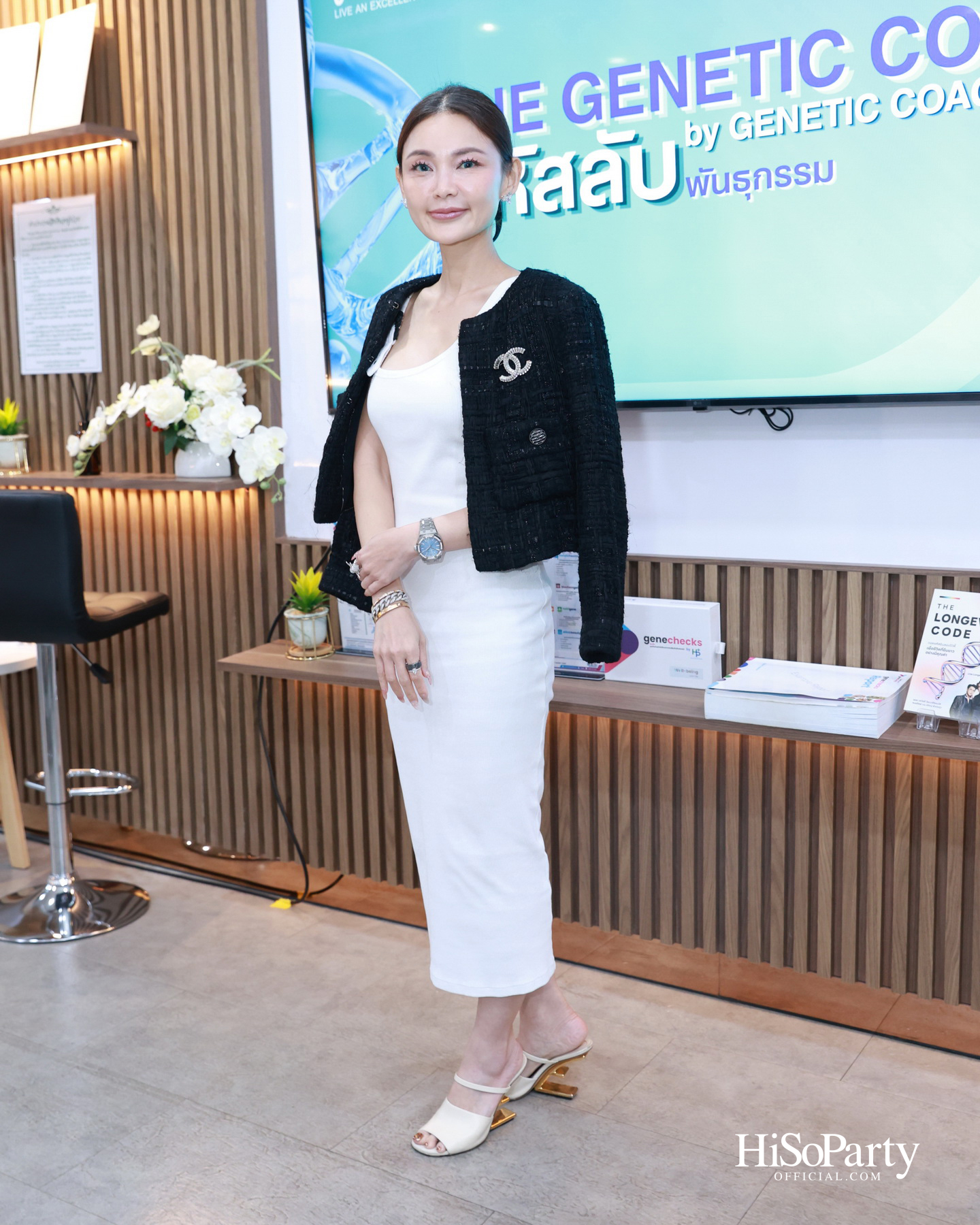 HiSoParty x MP Group Thailand ต่อยอดแนวคิด Longevity ผ่านนวัตกรรมสุขภาพและประสบการณ์จากผู้ใช้จริง