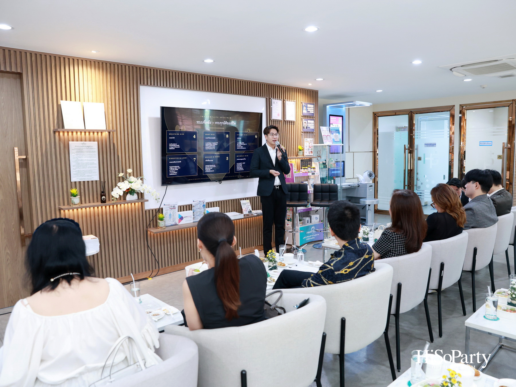 HiSoParty x MP Group Thailand ต่อยอดแนวคิด Longevity ผ่านนวัตกรรมสุขภาพและประสบการณ์จากผู้ใช้จริง