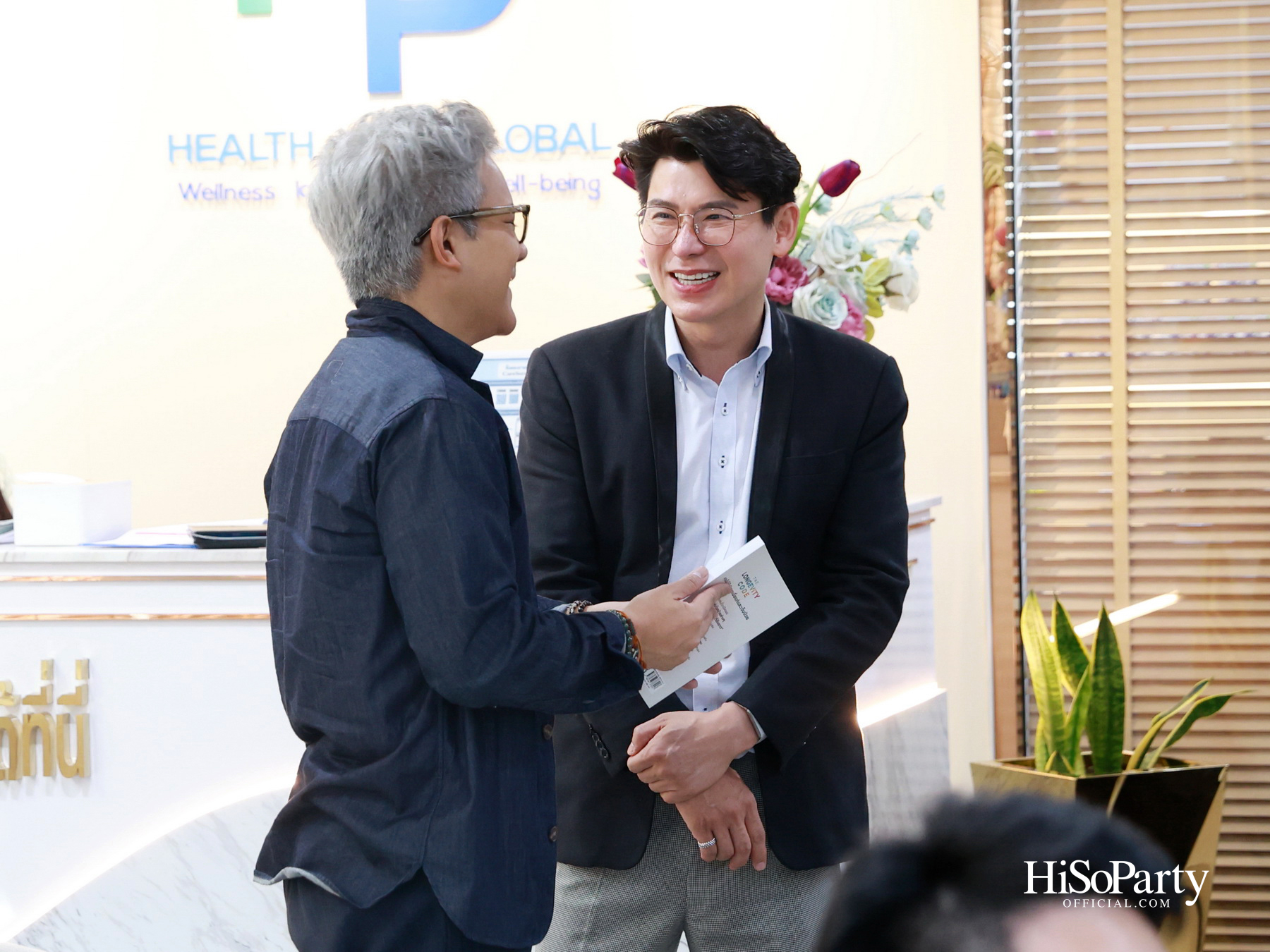 HiSoParty x MP Group Thailand ต่อยอดแนวคิด Longevity ผ่านนวัตกรรมสุขภาพและประสบการณ์จากผู้ใช้จริง