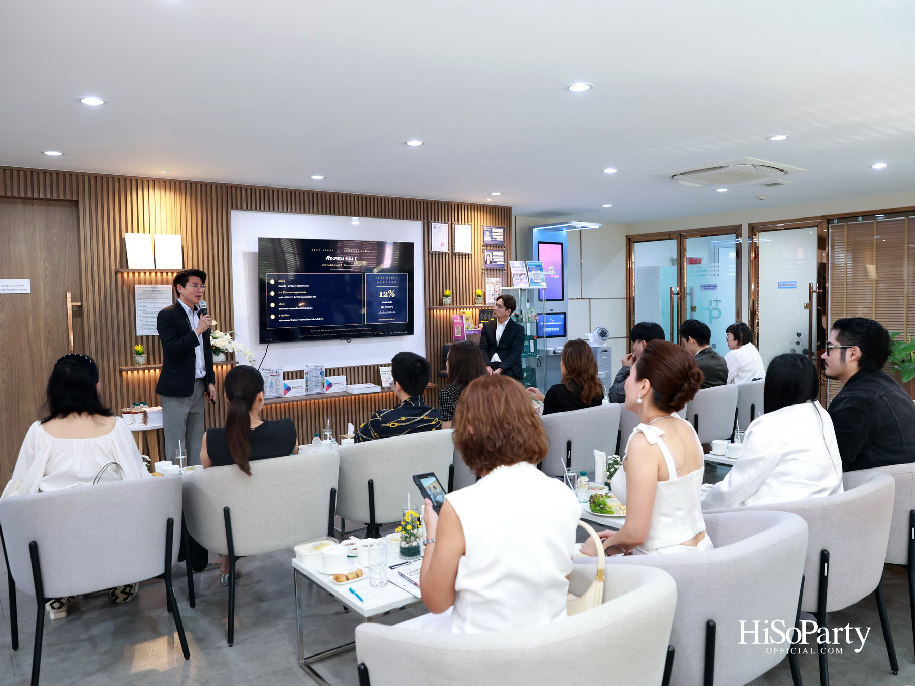HiSoParty x MP Group Thailand ต่อยอดแนวคิด Longevity ผ่านนวัตกรรมสุขภาพและประสบการณ์จากผู้ใช้จริง