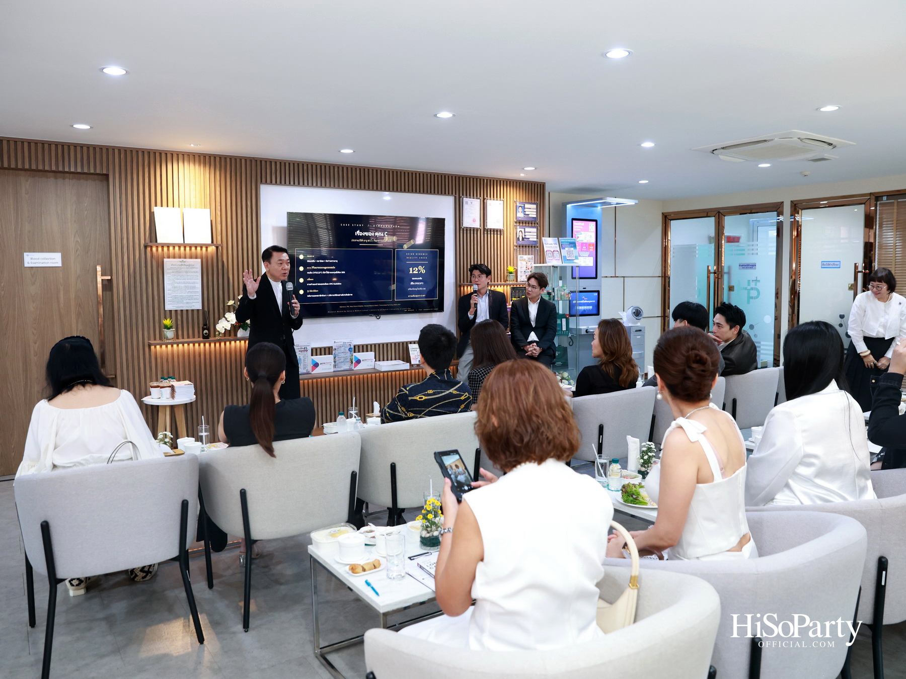 HiSoParty x MP Group Thailand ต่อยอดแนวคิด Longevity ผ่านนวัตกรรมสุขภาพและประสบการณ์จากผู้ใช้จริง