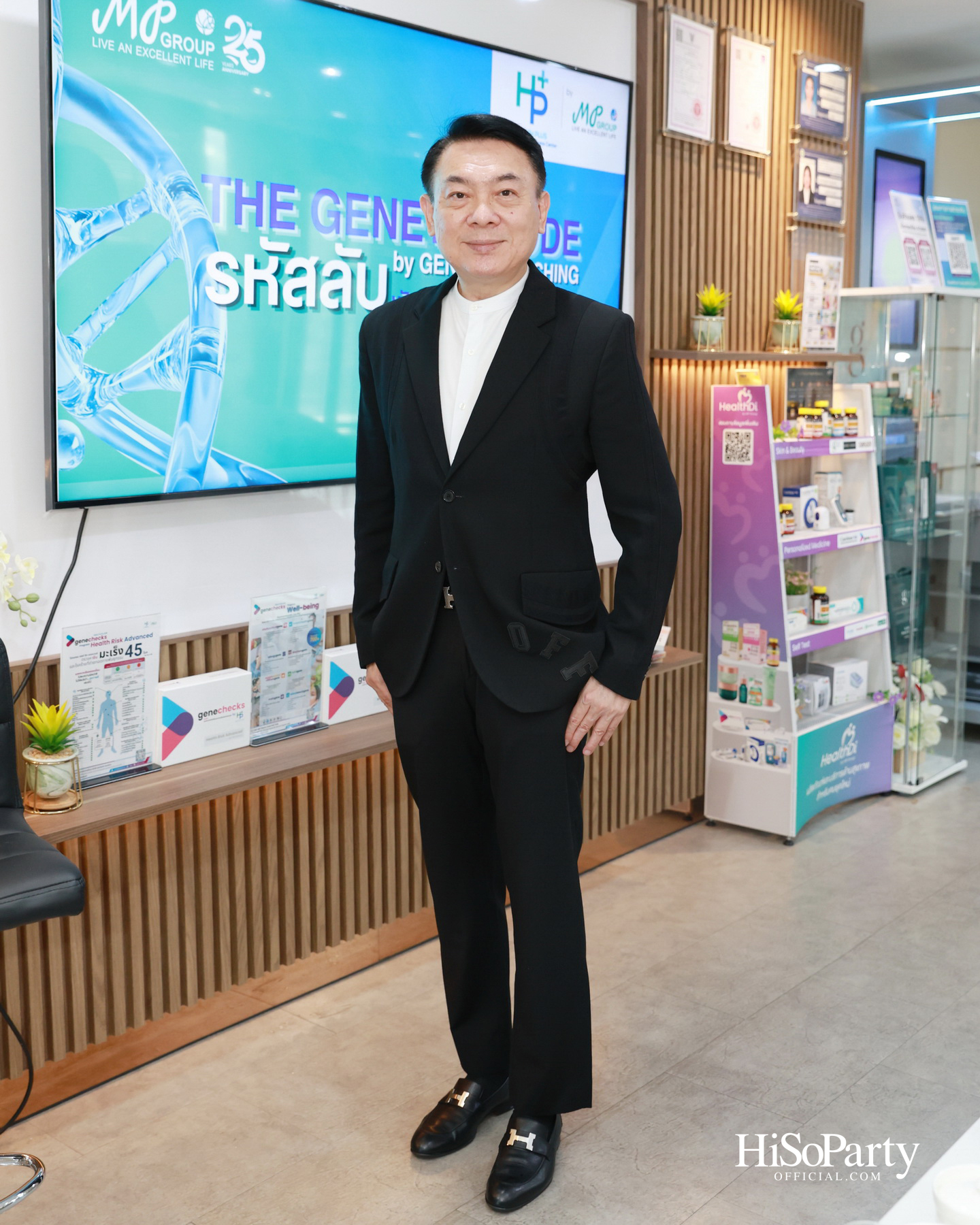 HiSoParty x MP Group Thailand ต่อยอดแนวคิด Longevity ผ่านนวัตกรรมสุขภาพและประสบการณ์จากผู้ใช้จริง