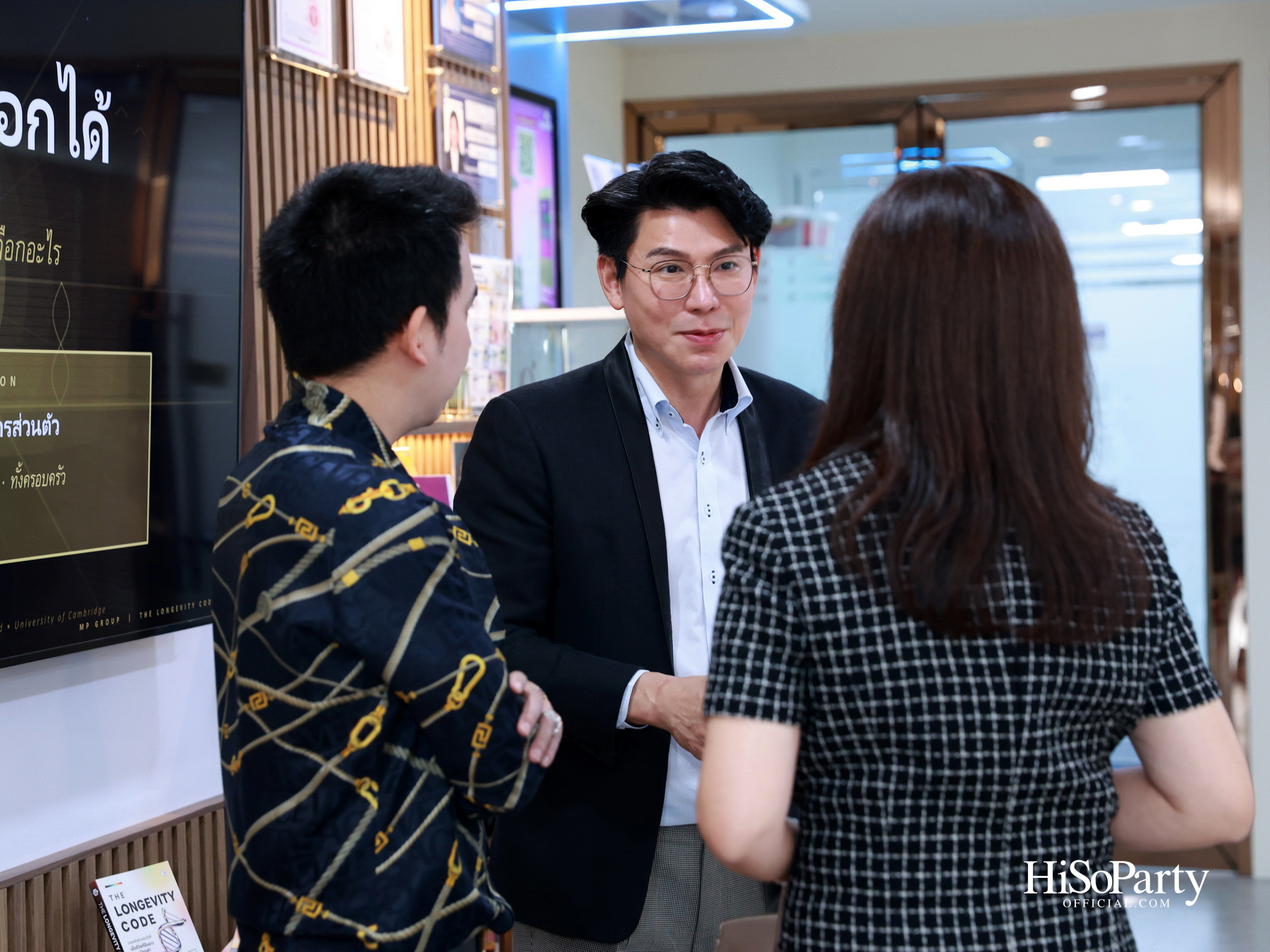 HiSoParty x MP Group Thailand ต่อยอดแนวคิด Longevity ผ่านนวัตกรรมสุขภาพและประสบการณ์จากผู้ใช้จริง