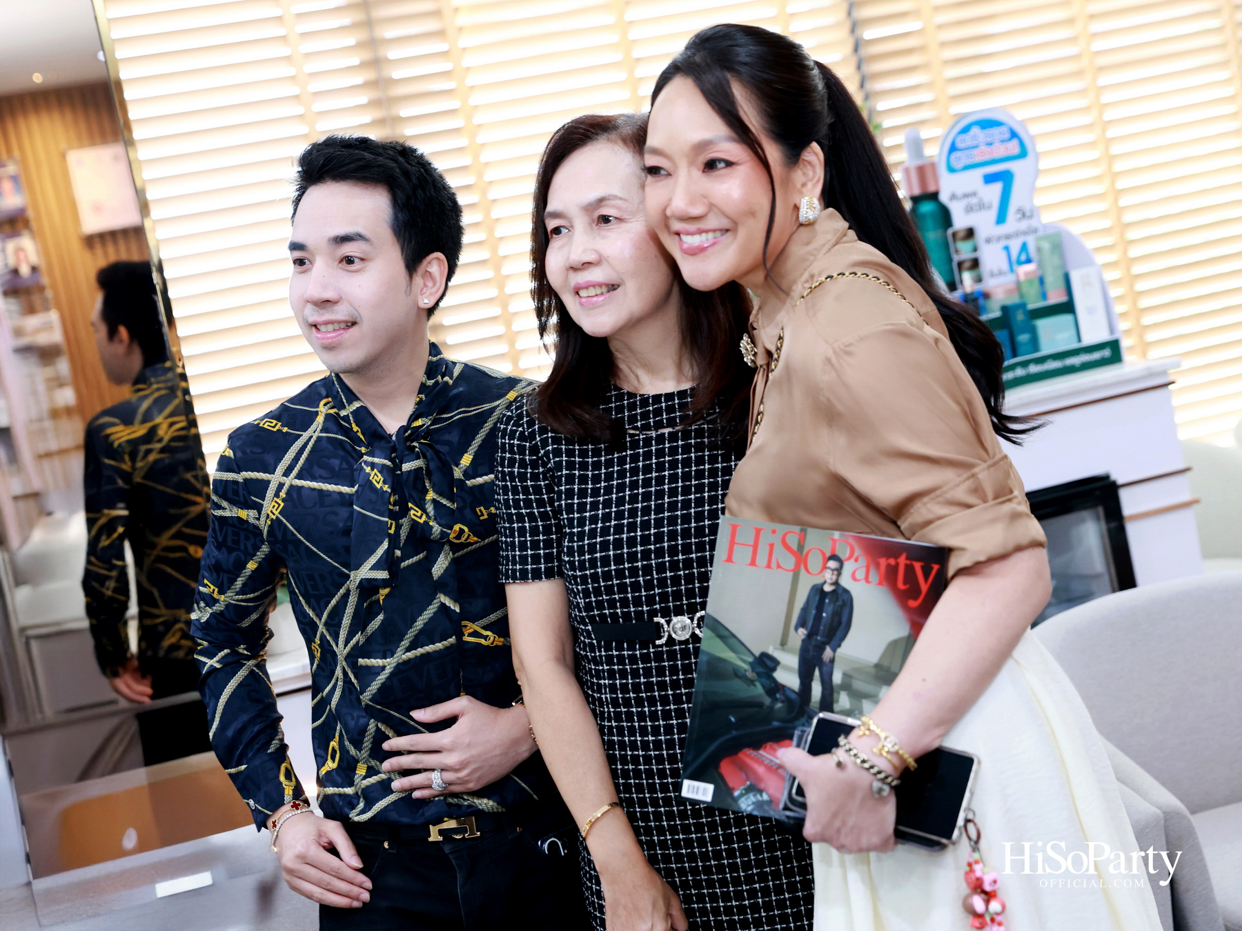 HiSoParty x MP Group Thailand ต่อยอดแนวคิด Longevity ผ่านนวัตกรรมสุขภาพและประสบการณ์จากผู้ใช้จริง