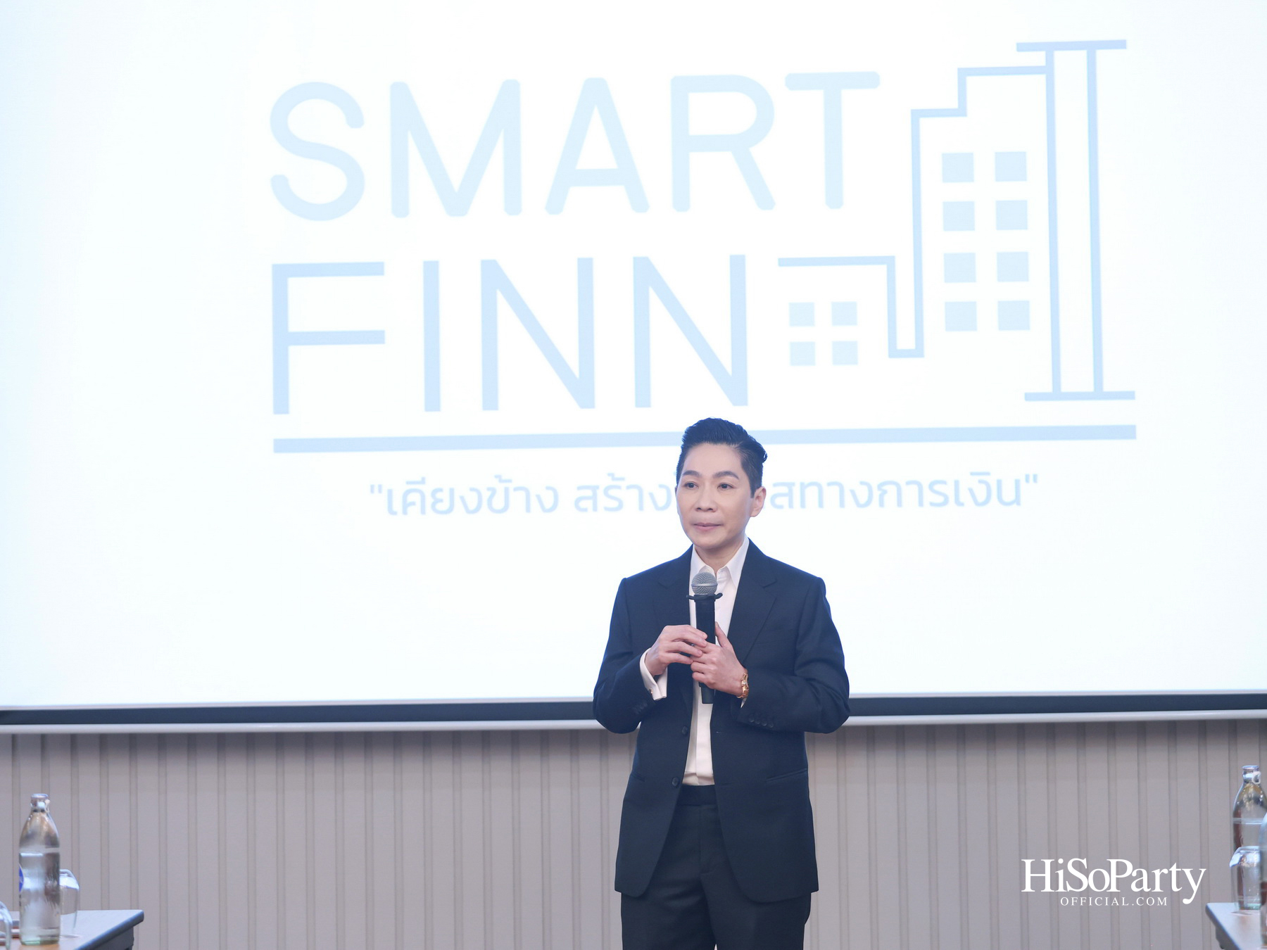 SMARTFINN ฉลองการก้าวสู่ปีที่ 10 ภายใต้แนวคิด ‘The Next Decade Begins’