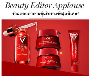 Landmeé ฉลองเปิดป๊อบอัพ สโตร์สาขาแรกพร้อมคอลเลกชั่นใหม่
