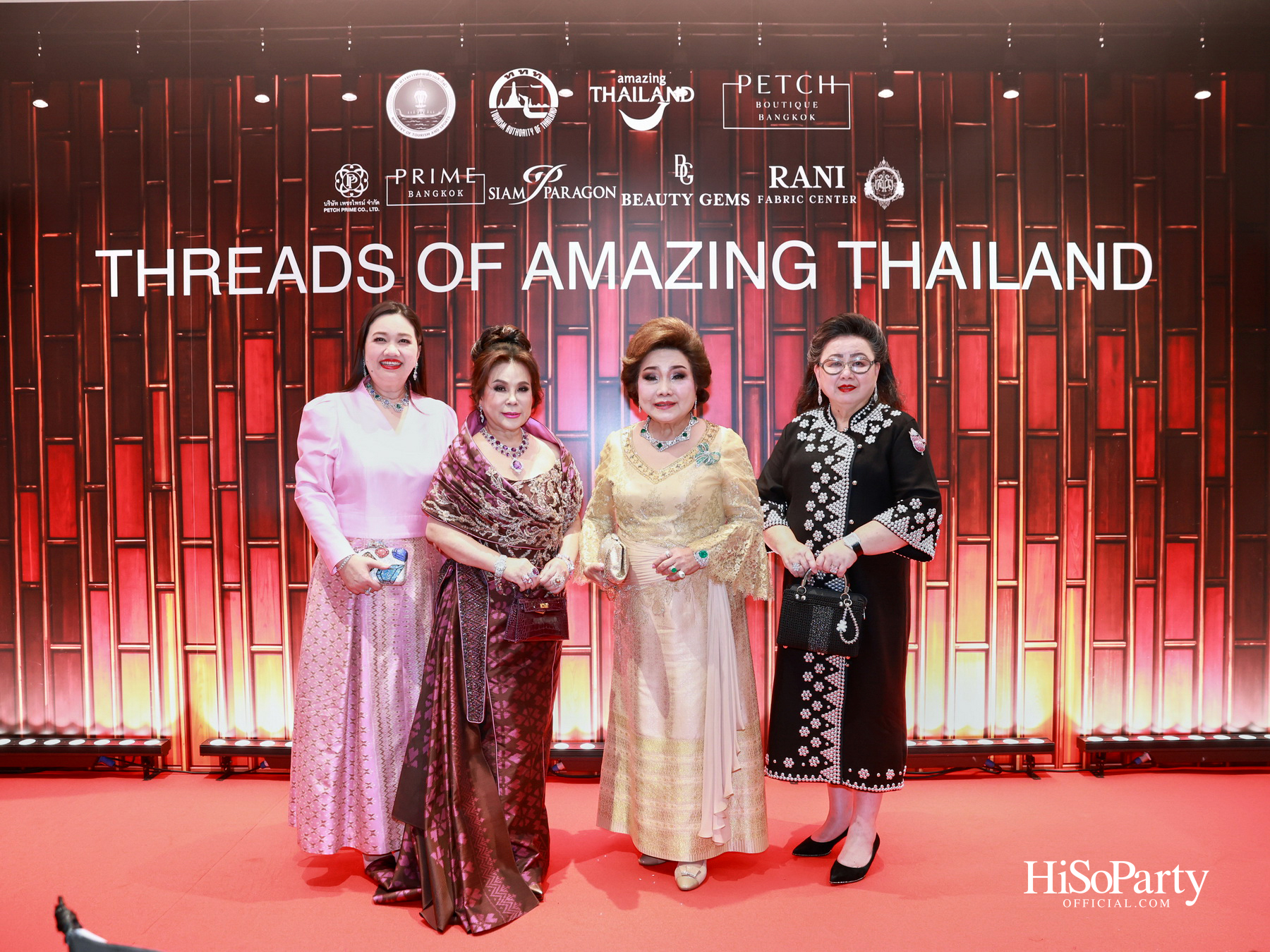 ‘THREADS OF AMAZING THAILAND’ ถ่ายทอดเสน่ห์ผ้าไทยร่วมสมัย ผสานความงดงามแห่งอัญมณีจาก Beauty Gems