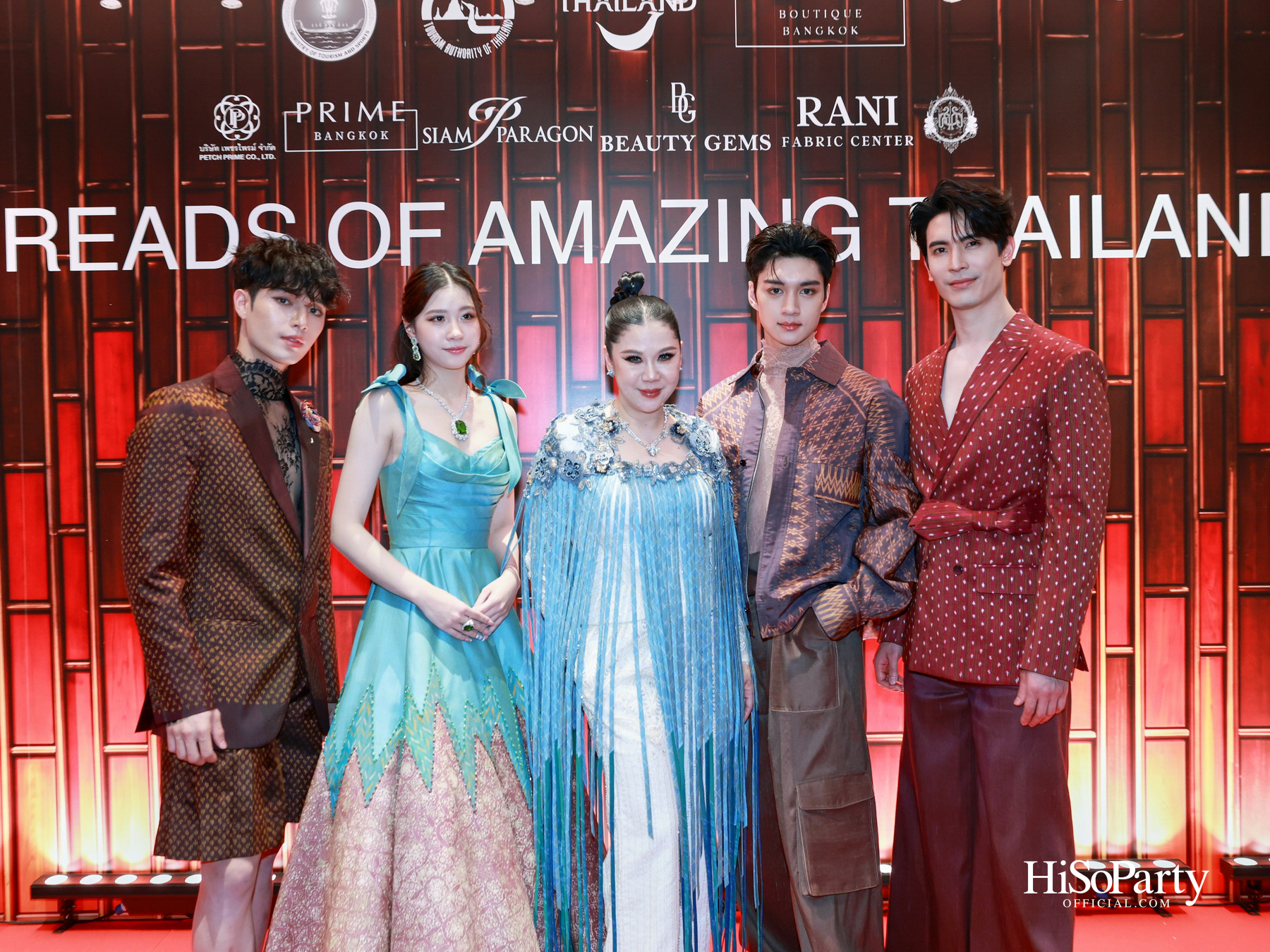 ‘THREADS OF AMAZING THAILAND’ ถ่ายทอดเสน่ห์ผ้าไทยร่วมสมัย ผสานความงดงามแห่งอัญมณีจาก Beauty Gems