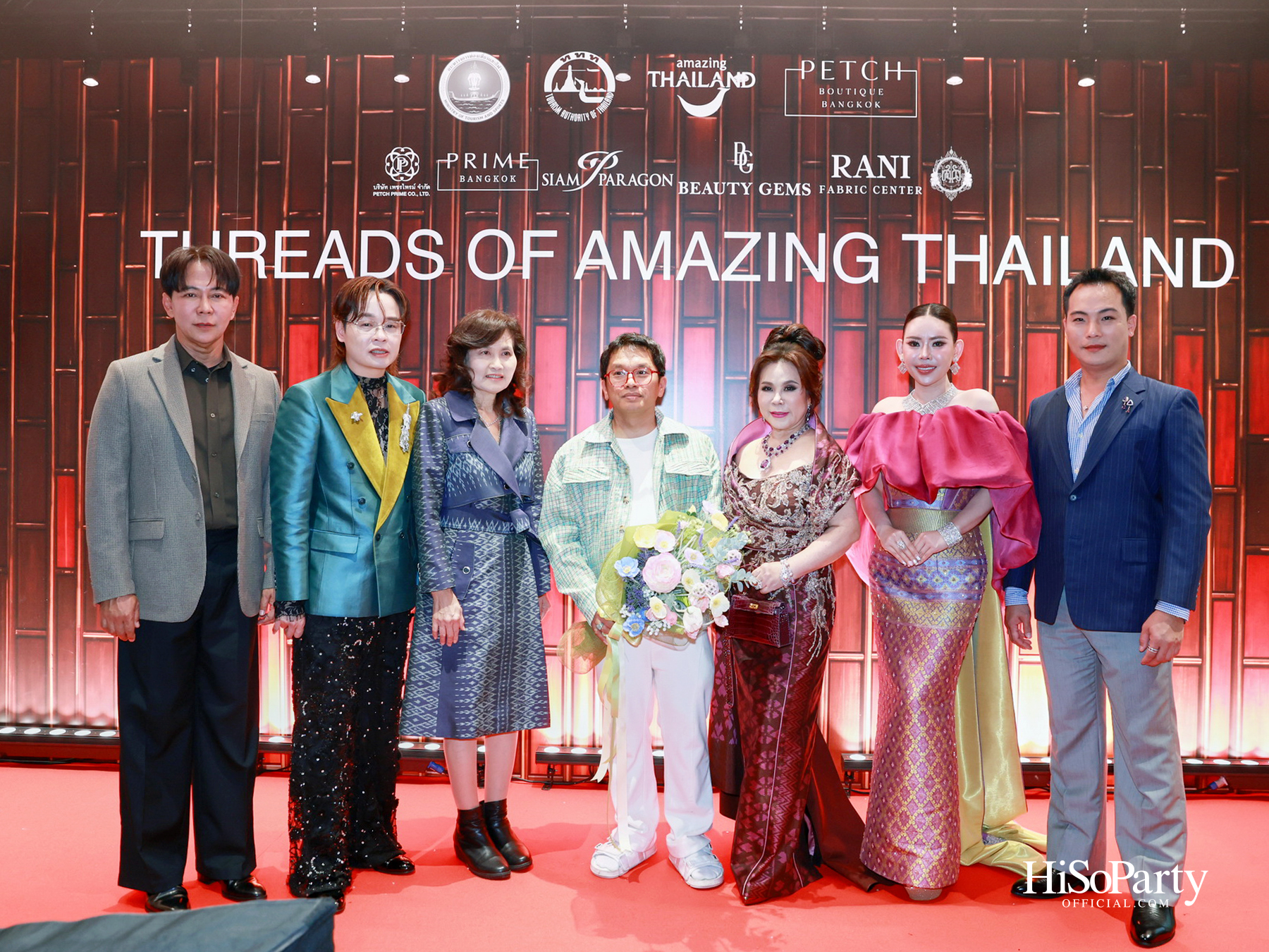 ‘THREADS OF AMAZING THAILAND’ ถ่ายทอดเสน่ห์ผ้าไทยร่วมสมัย ผสานความงดงามแห่งอัญมณีจาก Beauty Gems