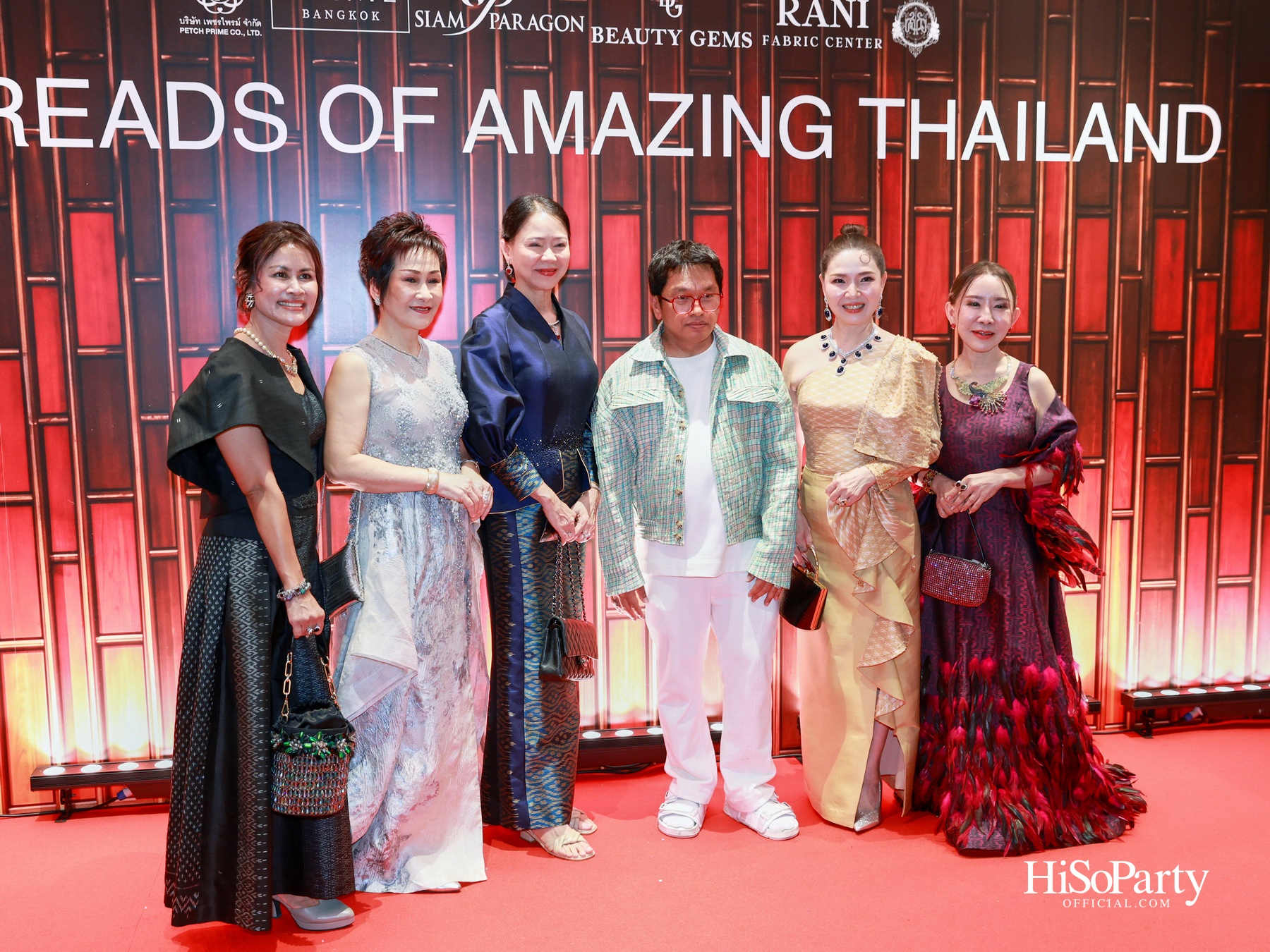 ‘THREADS OF AMAZING THAILAND’ ถ่ายทอดเสน่ห์ผ้าไทยร่วมสมัย ผสานความงดงามแห่งอัญมณีจาก Beauty Gems