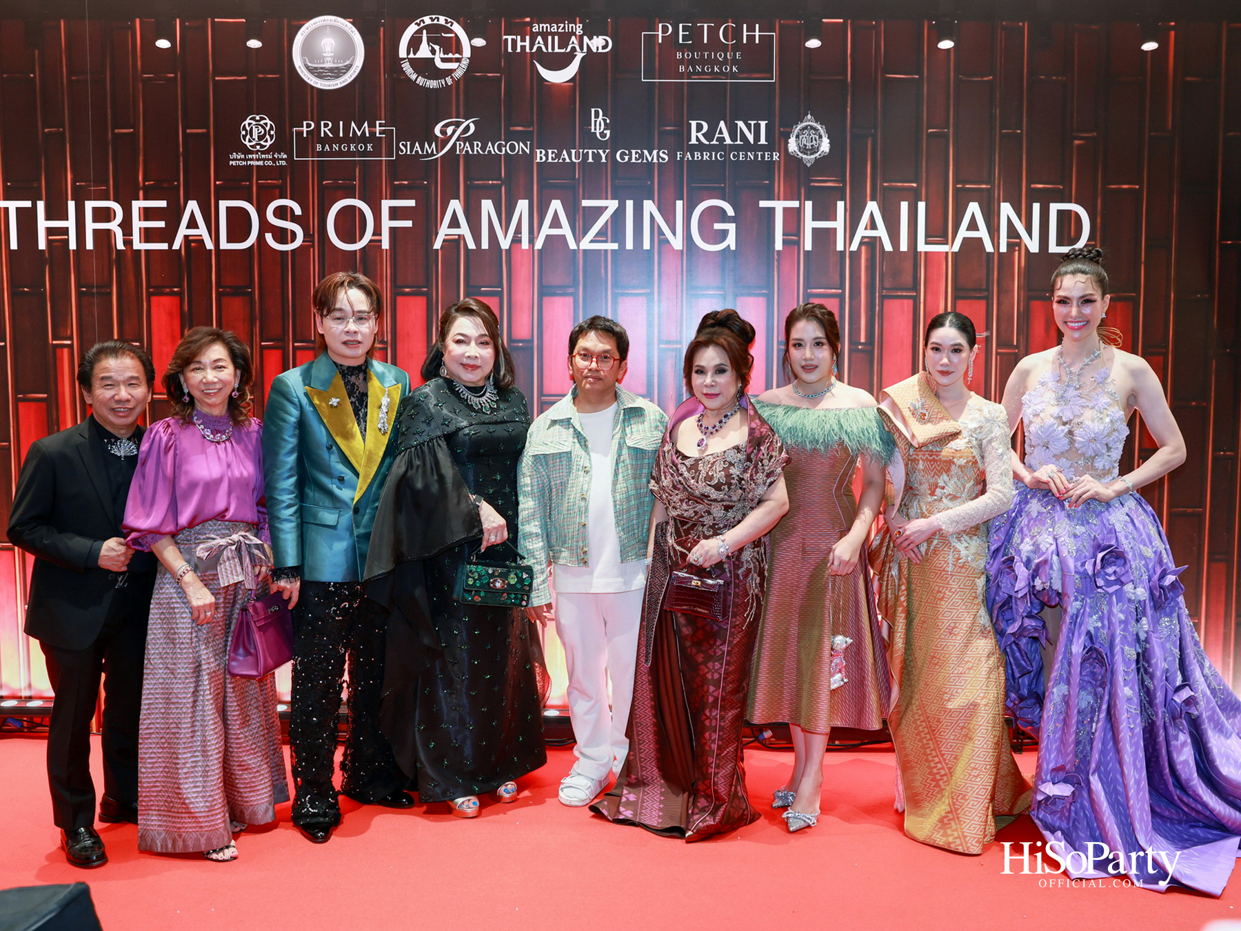 ‘THREADS OF AMAZING THAILAND’ ถ่ายทอดเสน่ห์ผ้าไทยร่วมสมัย ผสานความงดงามแห่งอัญมณีจาก Beauty Gems