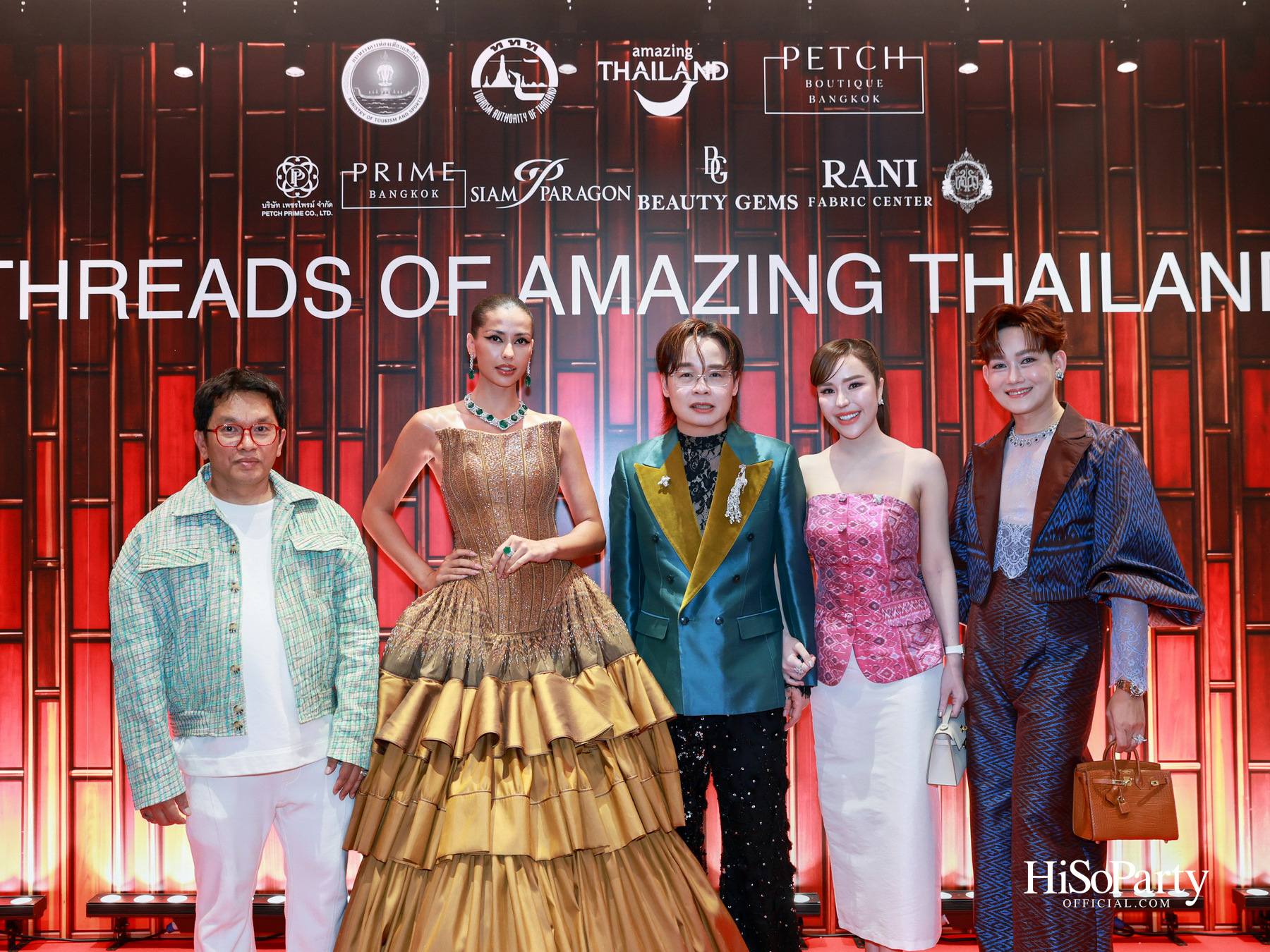 ‘THREADS OF AMAZING THAILAND’ ถ่ายทอดเสน่ห์ผ้าไทยร่วมสมัย ผสานความงดงามแห่งอัญมณีจาก Beauty Gems