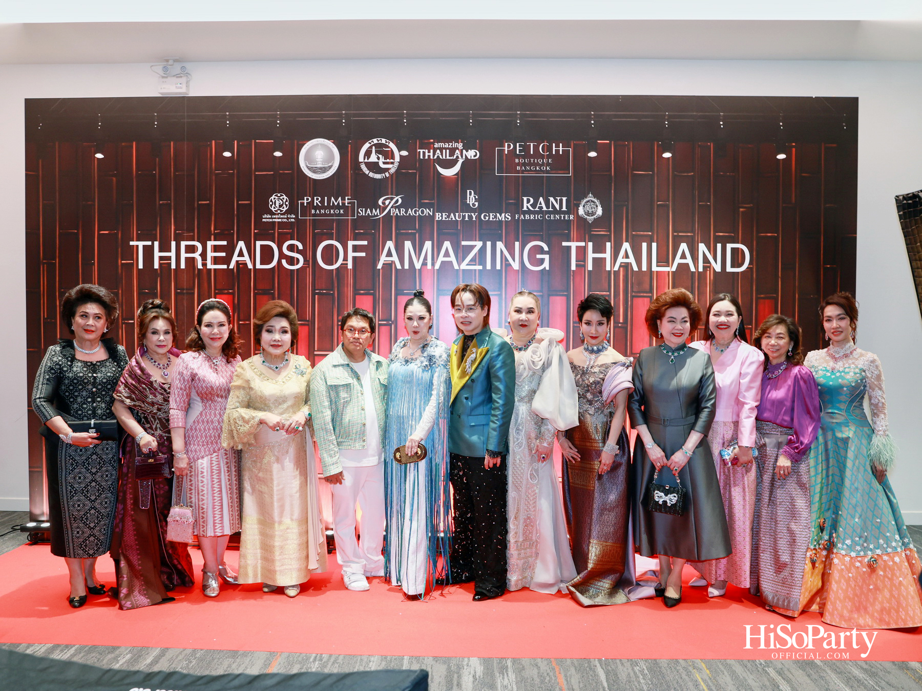 ‘THREADS OF AMAZING THAILAND’ ถ่ายทอดเสน่ห์ผ้าไทยร่วมสมัย ผสานความงดงามแห่งอัญมณีจาก Beauty Gems