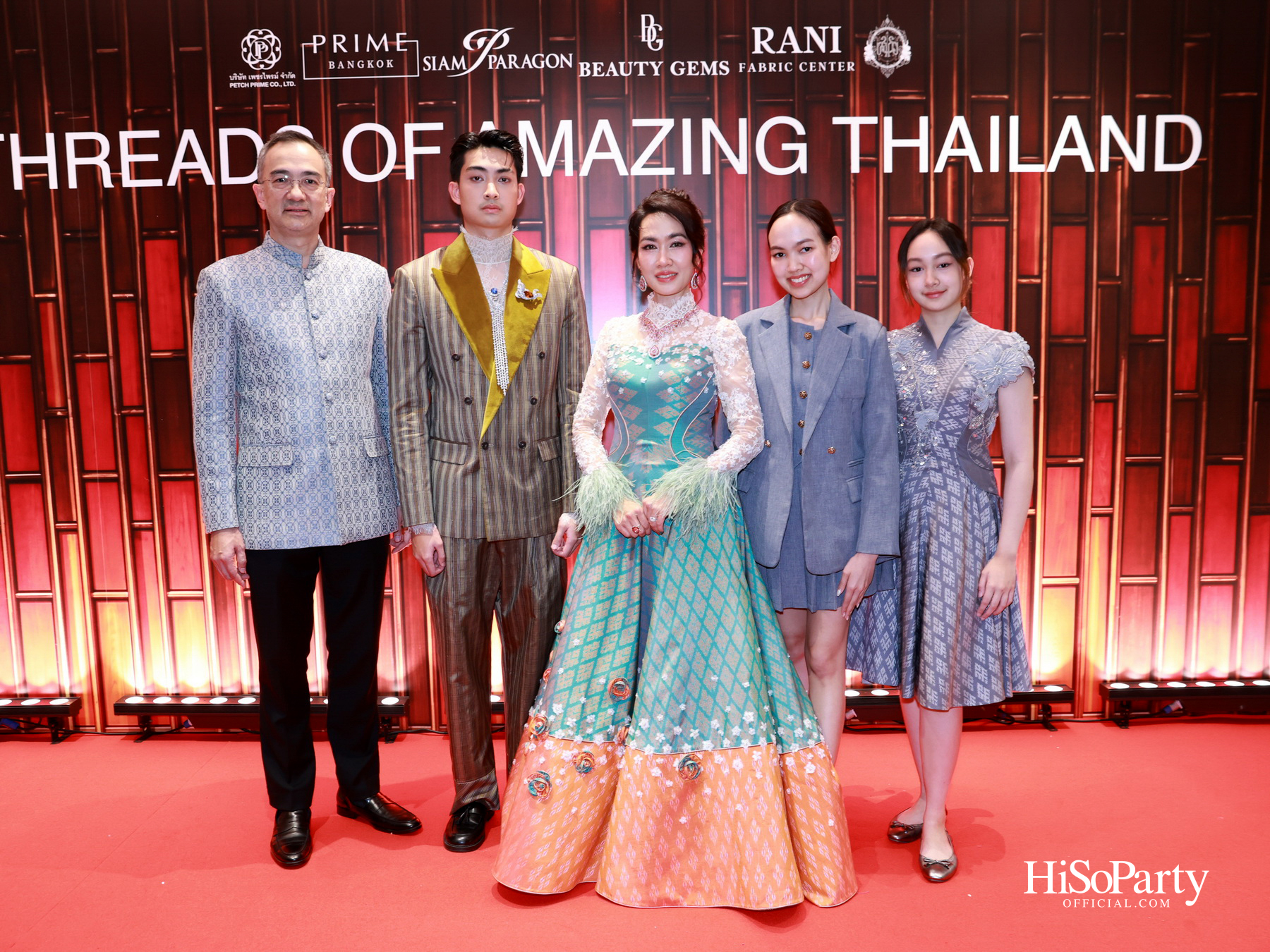 ‘THREADS OF AMAZING THAILAND’ ถ่ายทอดเสน่ห์ผ้าไทยร่วมสมัย ผสานความงดงามแห่งอัญมณีจาก Beauty Gems