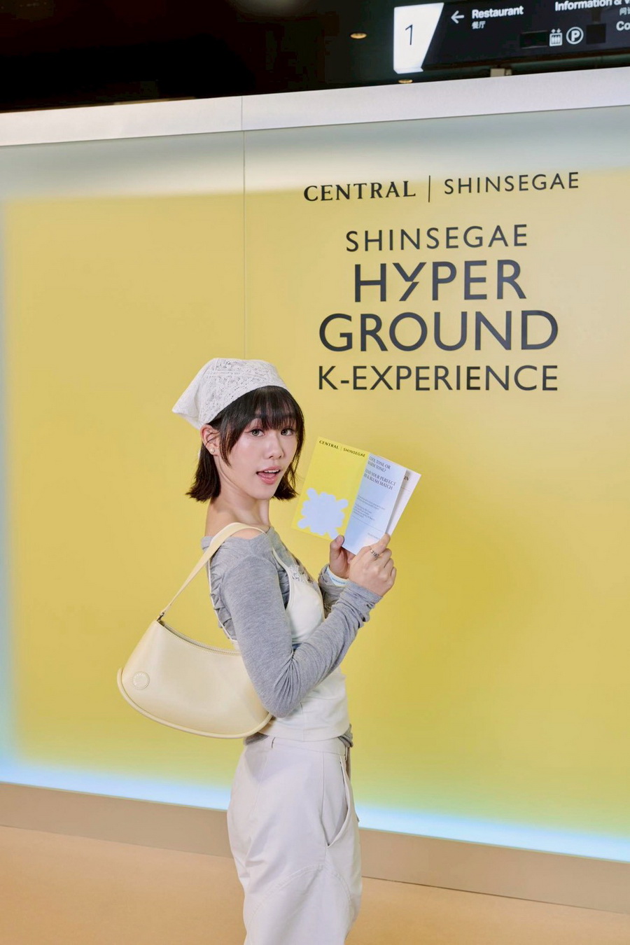 ห้างสรรพสินค้าเซ็นทรัล จับมือ SHINSEGAE เปิด ‘SHINSEGAE Hyperground K-Experience x CENTRAL @ centralwOrld’ 