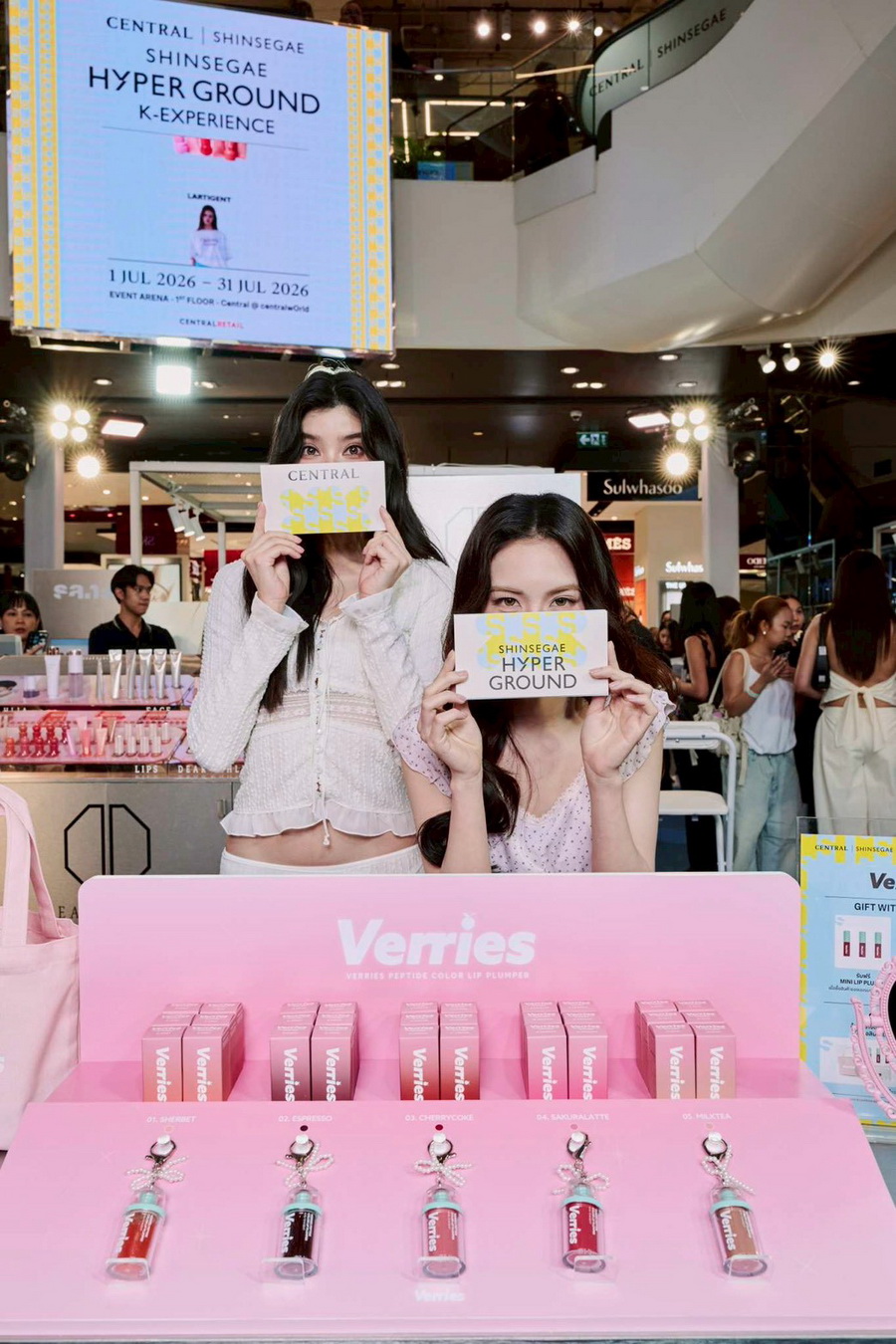ห้างสรรพสินค้าเซ็นทรัล จับมือ SHINSEGAE เปิด ‘SHINSEGAE Hyperground K-Experience x CENTRAL @ centralwOrld’ 