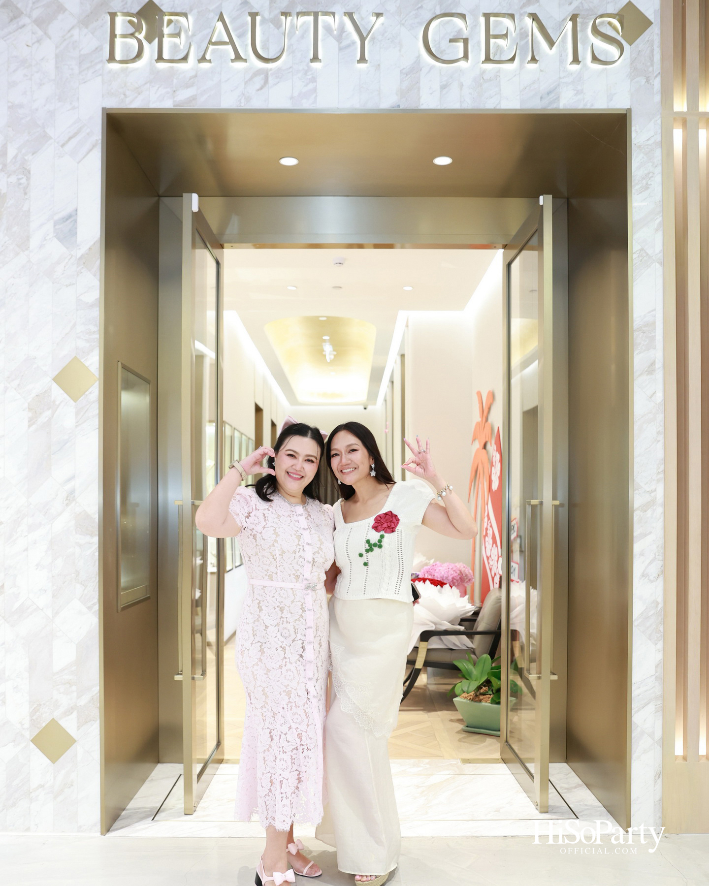 Beauty Gems จัด Sit-Down Lunch ร่วมเฉลิมฉลองเดือนแห่งวันเกิดของ คุณหญิง - ปรียามล, คุณบิ๋ง - นันทมาลี และคุณแนน – รัชชตะ