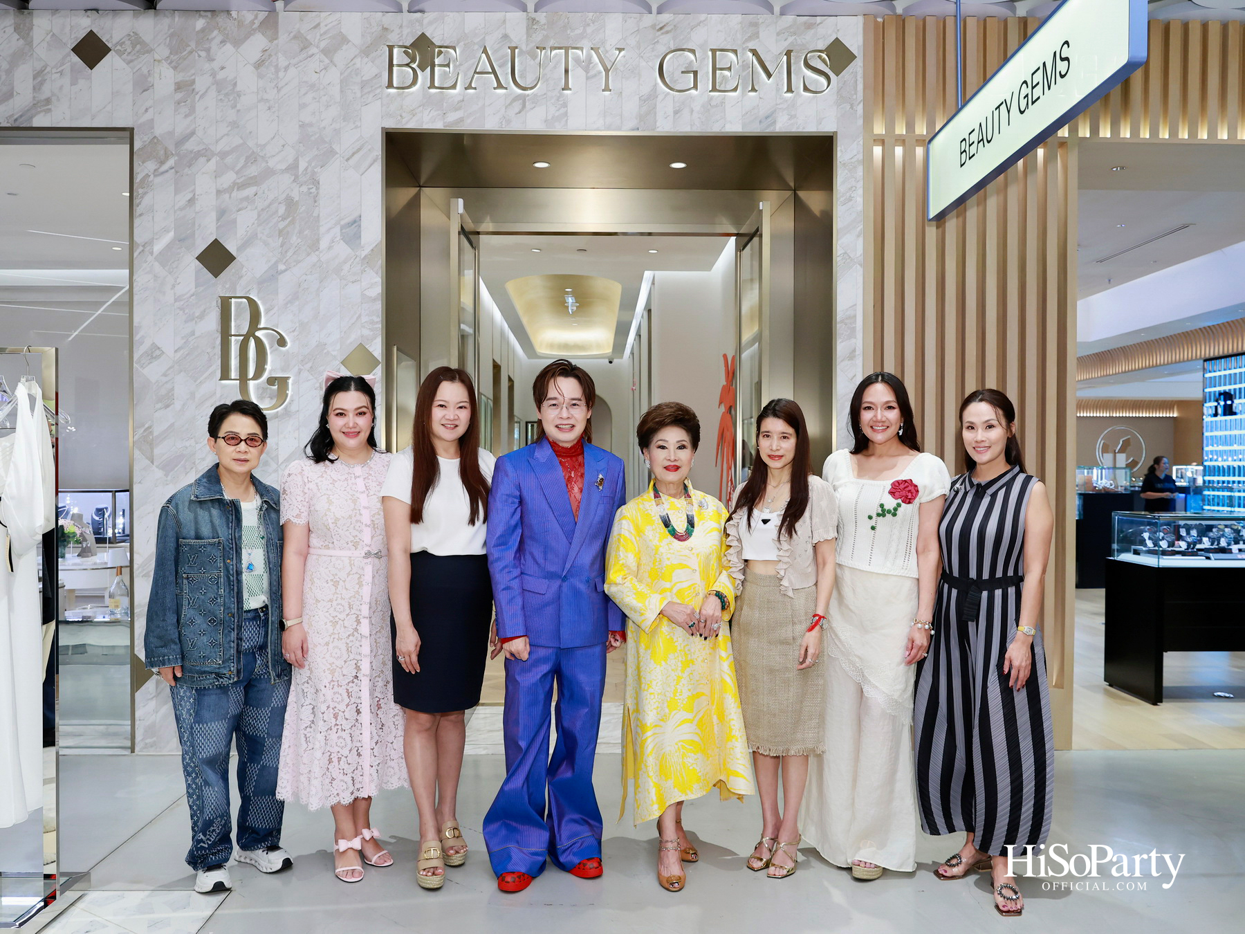 Beauty Gems จัด Sit-Down Lunch ร่วมเฉลิมฉลองเดือนแห่งวันเกิดของ คุณหญิง - ปรียามล, คุณบิ๋ง - นันทมาลี และคุณแนน – รัชชตะ