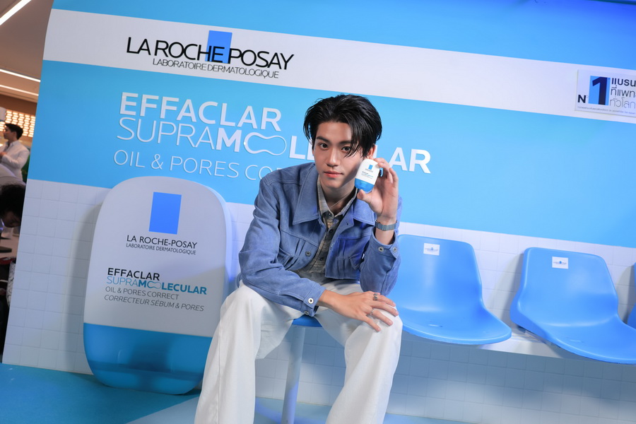 La Roche-Posay เปิดตัว ‘Effaclar Supramolecular Oil & Pores Correct’ ยกระดับการดูแลผิวมันด้วยนวัตกรรมระดับโมเลกุล