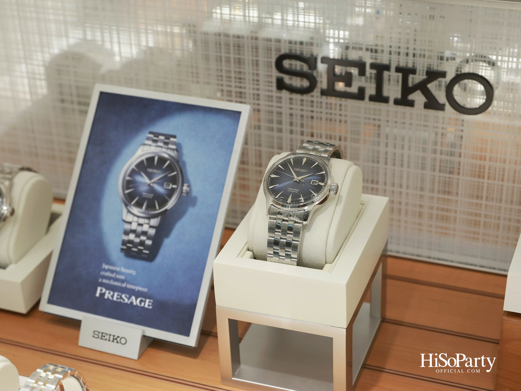 SEIKO ฉลองครบรอบ 145 ปี เปิดตัว Seiko Boutique Gaysorn บูติกแห่งใหม่และแห่งเดียวในประเทศไทย