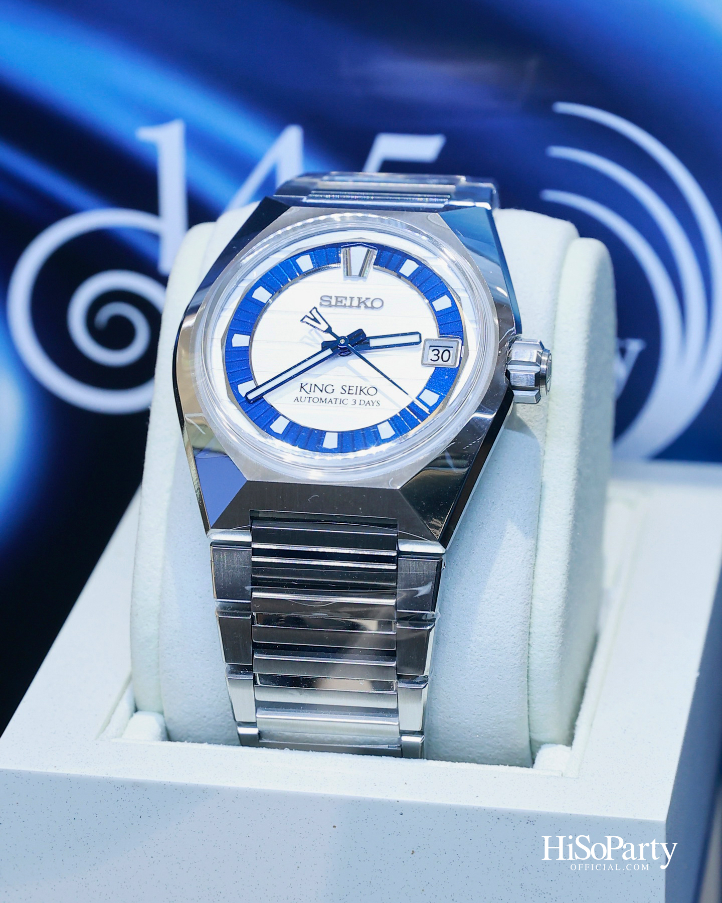 SEIKO ฉลองครบรอบ 145 ปี เปิดตัว Seiko Boutique Gaysorn บูติกแห่งใหม่และแห่งเดียวในประเทศไทย