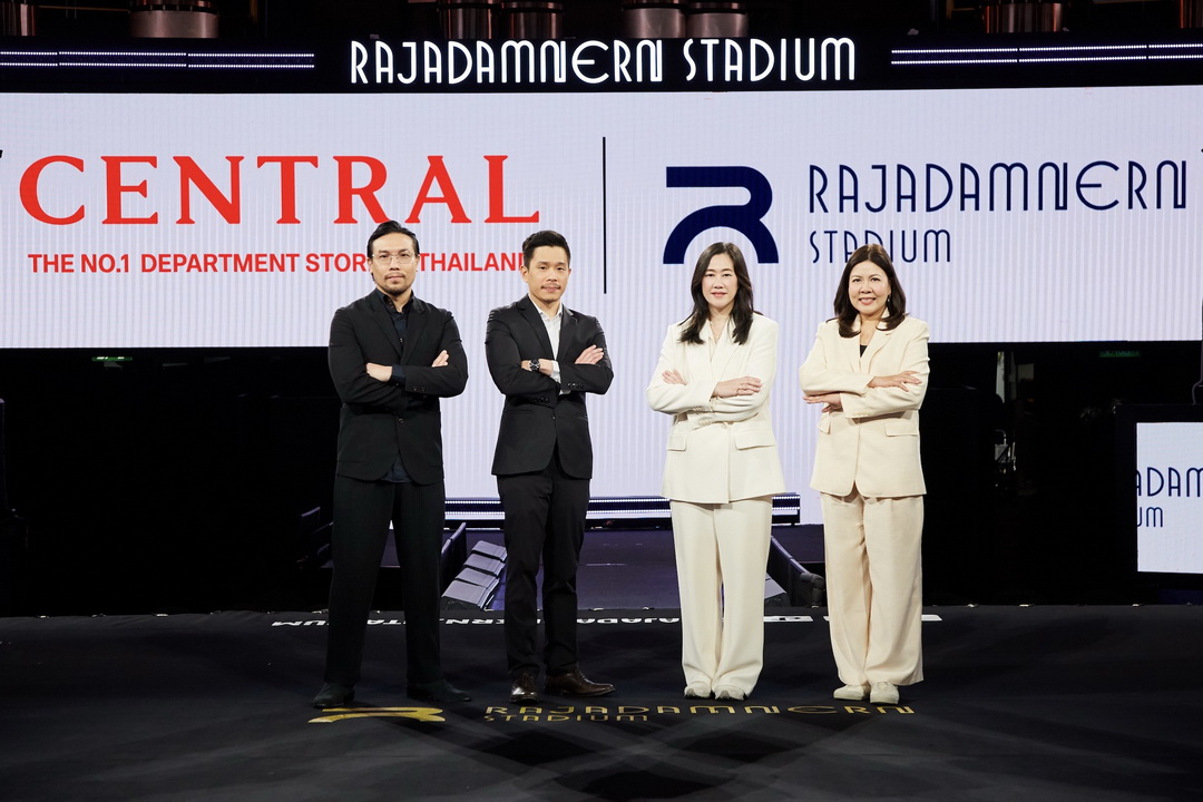 ห้างสรรพสินค้าเซ็นทรัล จับมือเวทีมวยราชดำเนิน เปิดตัว ‘Central x Rajadamnern Stadium Bag’ ถ่ายทอดอัตลักษณ์ไทยสู่คอลเลกชันพิเศษ