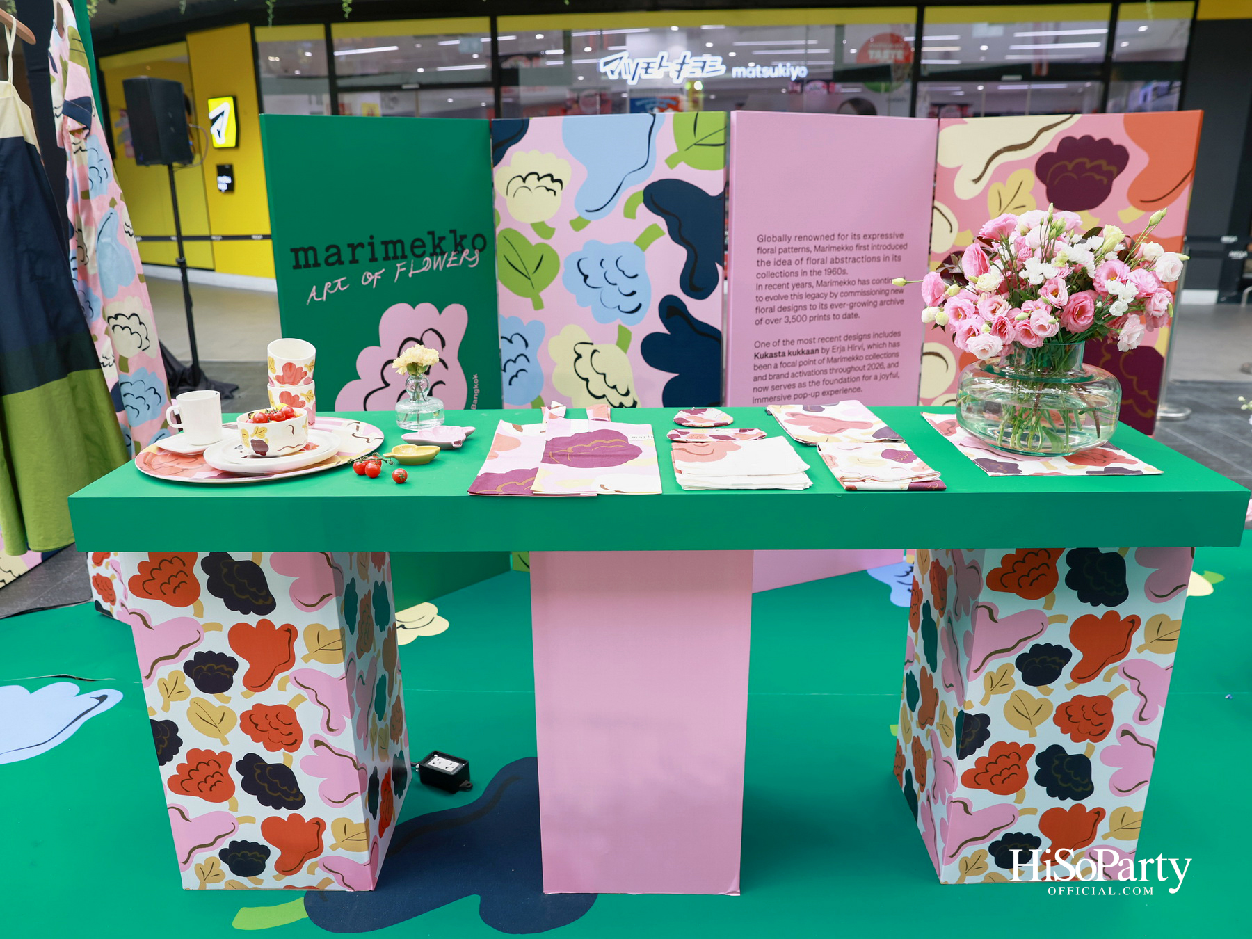 Marimekko เปิดตัว ‘เต้ย – จรินทร์พร’ Brand Ambassador คนแรกของประเทศไทย ในงาน ‘Marimekko: Art of Flowers’
