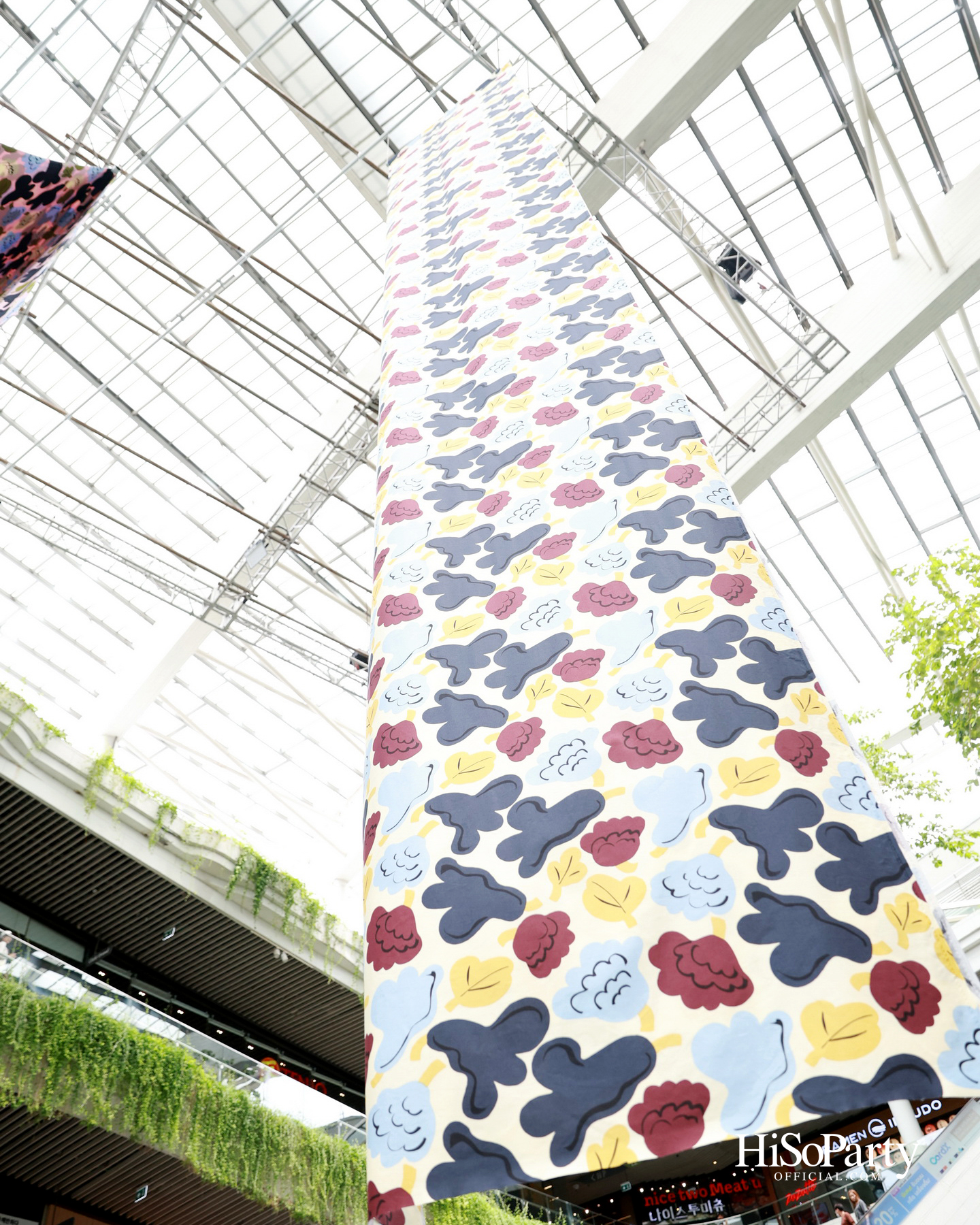 Marimekko เปิดตัว ‘เต้ย – จรินทร์พร’ Brand Ambassador คนแรกของประเทศไทย ในงาน ‘Marimekko: Art of Flowers’
