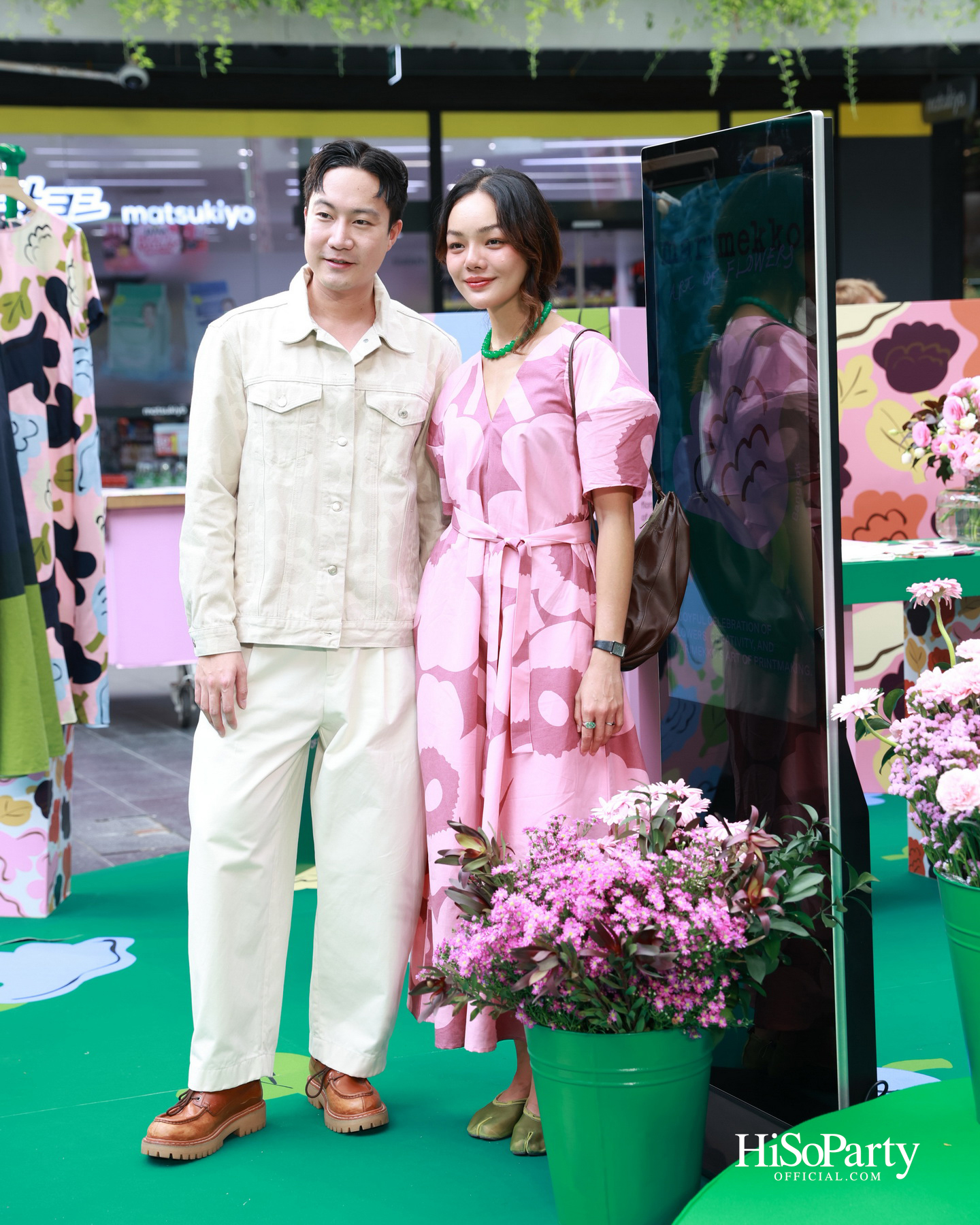 Marimekko เปิดตัว ‘เต้ย – จรินทร์พร’ Brand Ambassador คนแรกของประเทศไทย ในงาน ‘Marimekko: Art of Flowers’