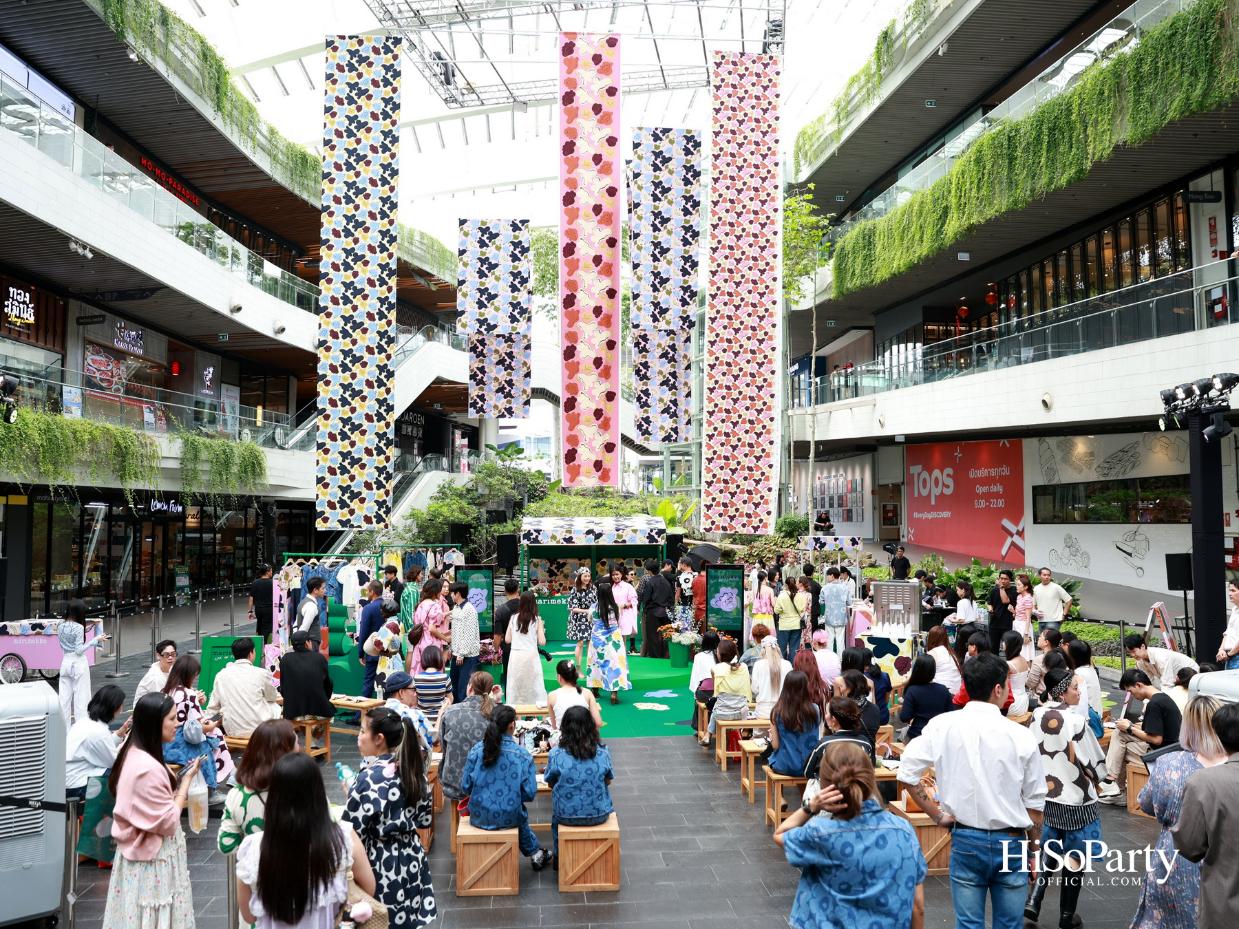 Marimekko เปิดตัว ‘เต้ย – จรินทร์พร’ Brand Ambassador คนแรกของประเทศไทย ในงาน ‘Marimekko: Art of Flowers’