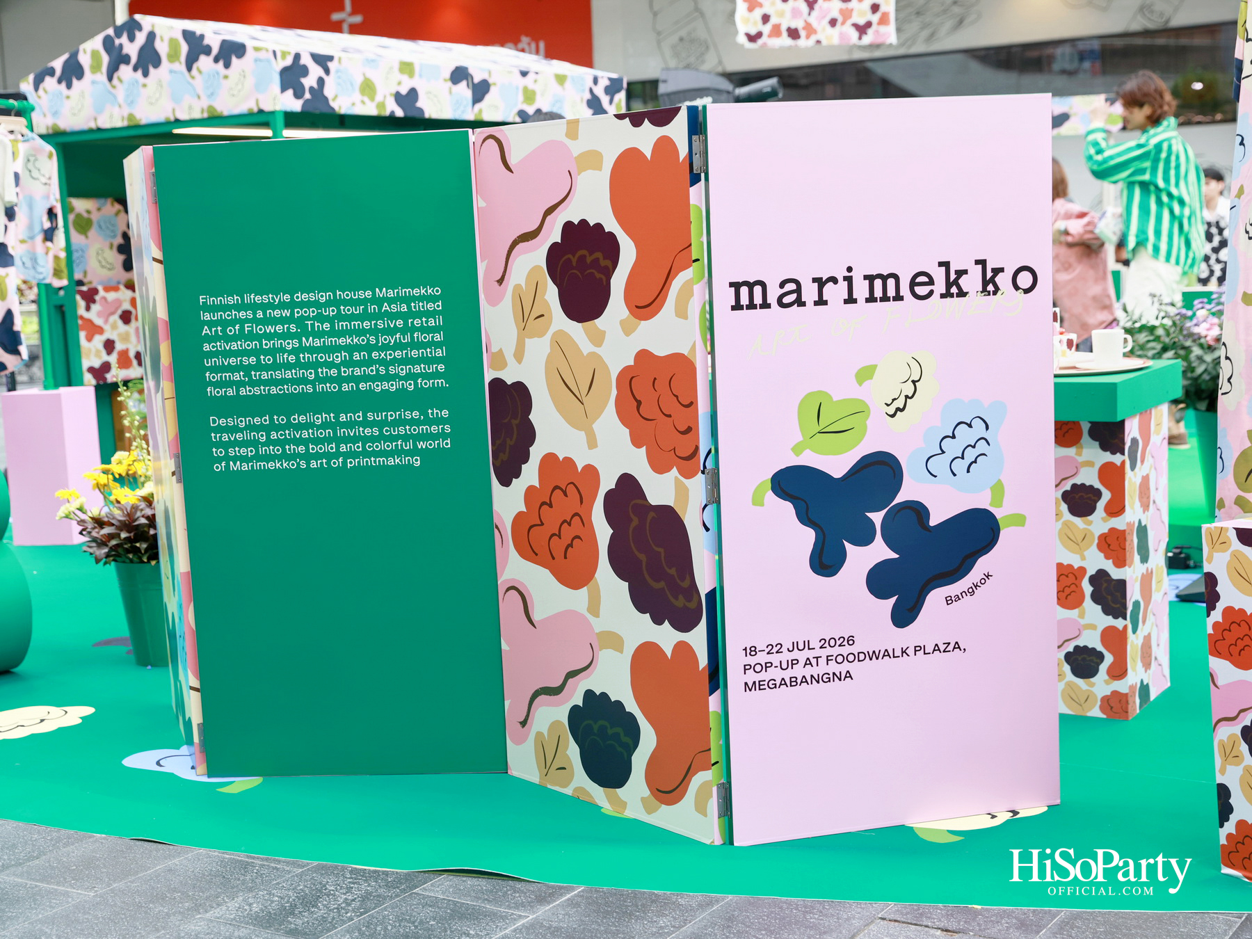 Marimekko เปิดตัว ‘เต้ย – จรินทร์พร’ Brand Ambassador คนแรกของประเทศไทย ในงาน ‘Marimekko: Art of Flowers’
