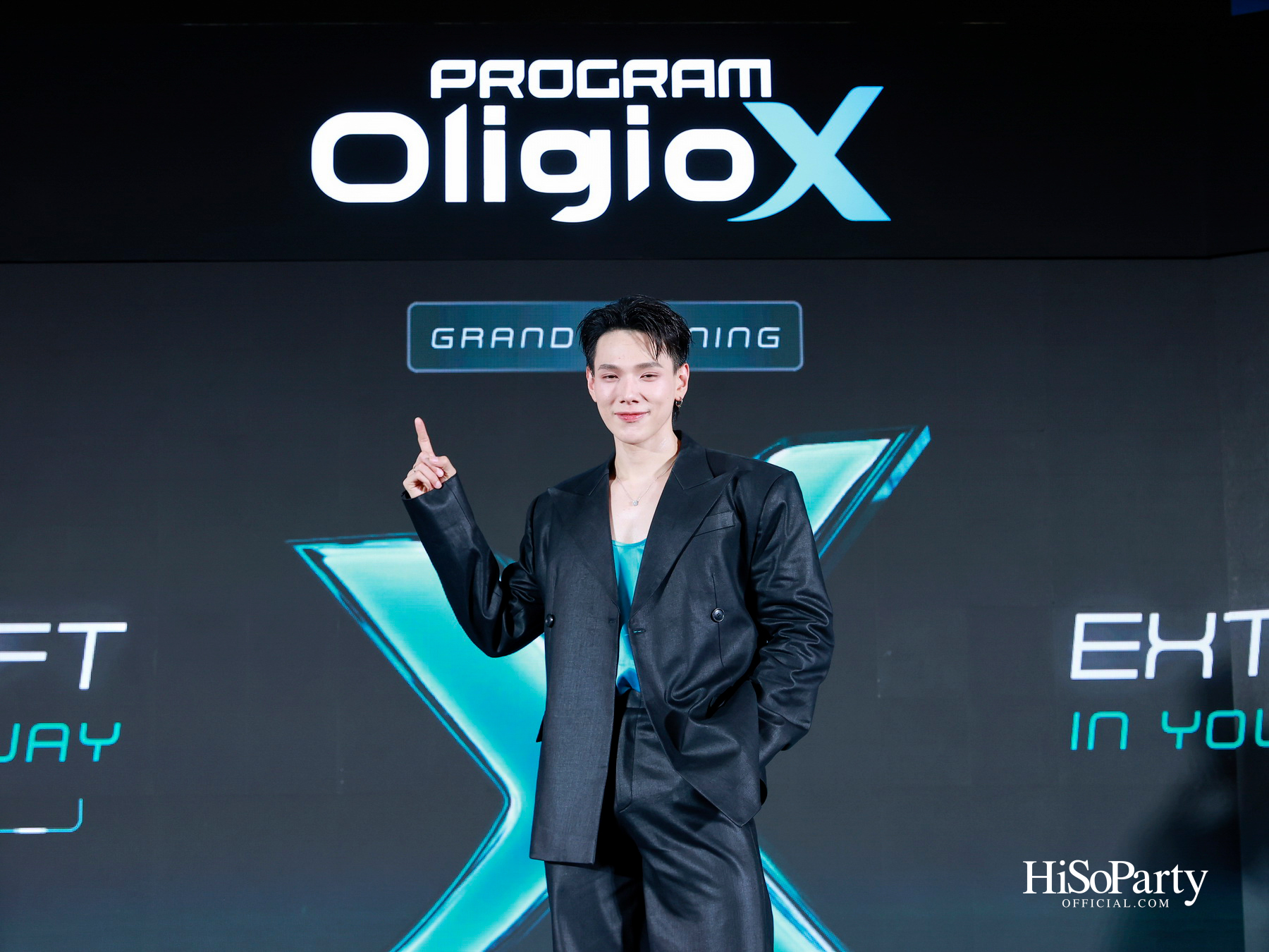Oligio X เปิดตัวโปรแกรม ‘Oligio X The X-MODE’ พร้อมเปิดตัว ‘พีพี–กฤษฏ์’ เป็นพรีเซนเตอร์อย่างเป็นทางการ