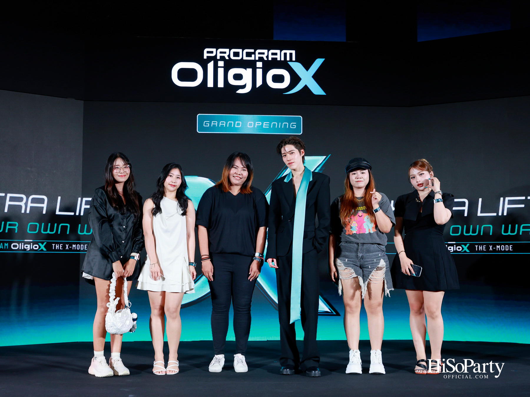 Oligio X เปิดตัวโปรแกรม ‘Oligio X The X-MODE’ พร้อมเปิดตัว ‘พีพี–กฤษฏ์’ เป็นพรีเซนเตอร์อย่างเป็นทางการ