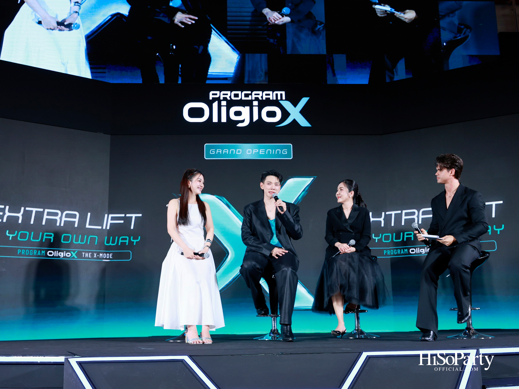 Oligio X เปิดตัวโปรแกรม ‘Oligio X The X-MODE’ พร้อมเปิดตัว ‘พีพี–กฤษฏ์’ เป็นพรีเซนเตอร์อย่างเป็นทางการ