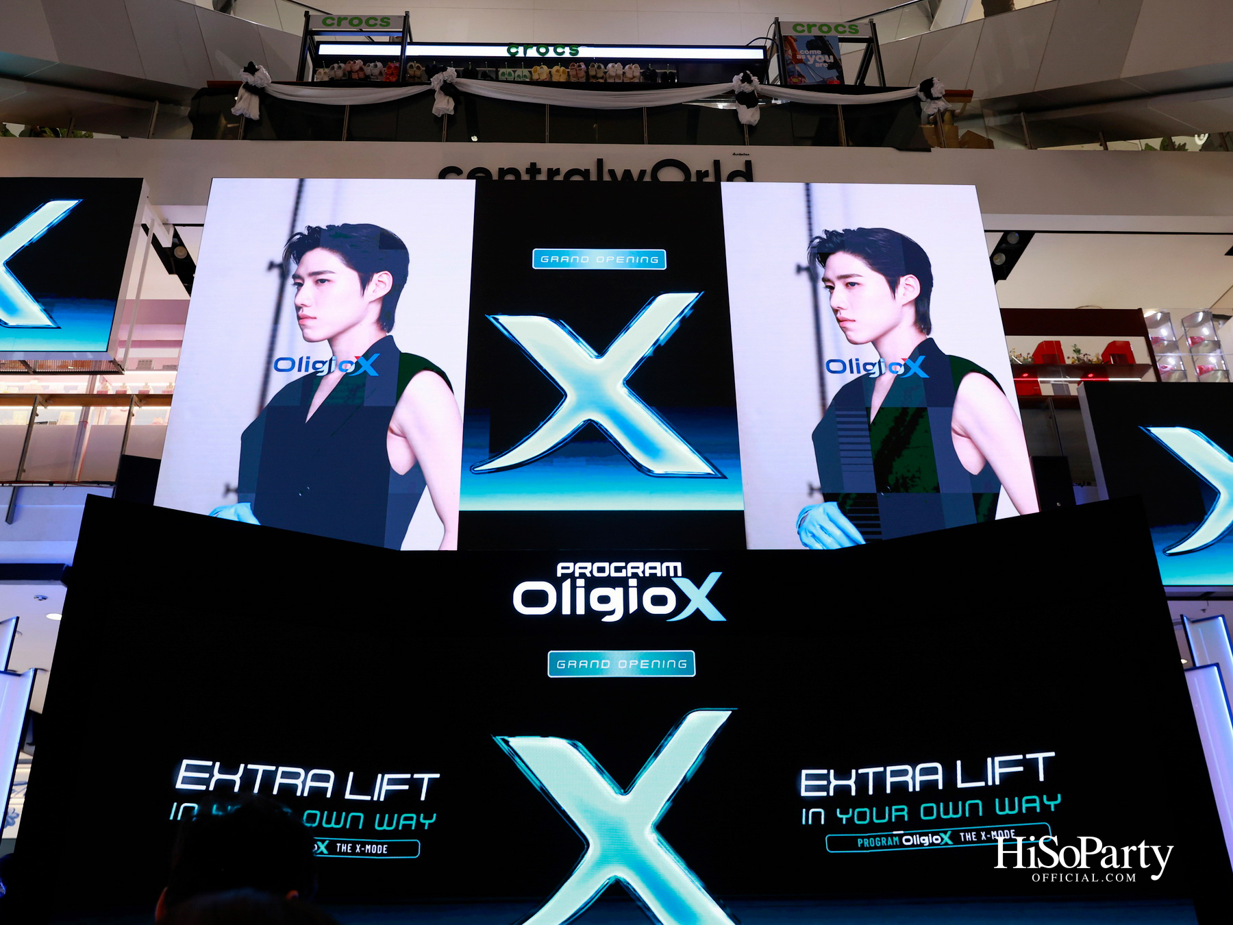 Oligio X เปิดตัวโปรแกรม ‘Oligio X The X-MODE’ พร้อมเปิดตัว ‘พีพี–กฤษฏ์’ เป็นพรีเซนเตอร์อย่างเป็นทางการ