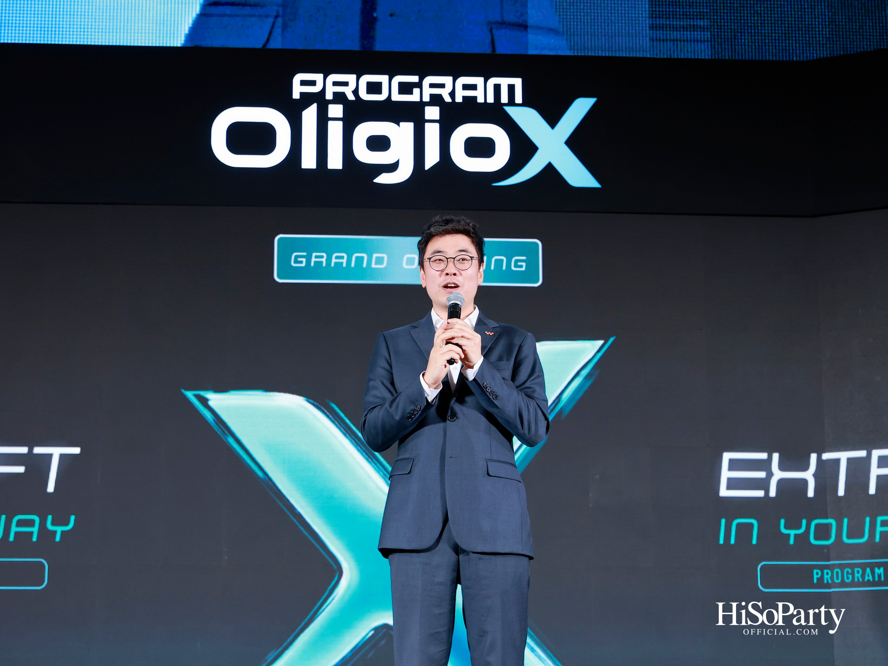 Oligio X เปิดตัวโปรแกรม ‘Oligio X The X-MODE’ พร้อมเปิดตัว ‘พีพี–กฤษฏ์’ เป็นพรีเซนเตอร์อย่างเป็นทางการ