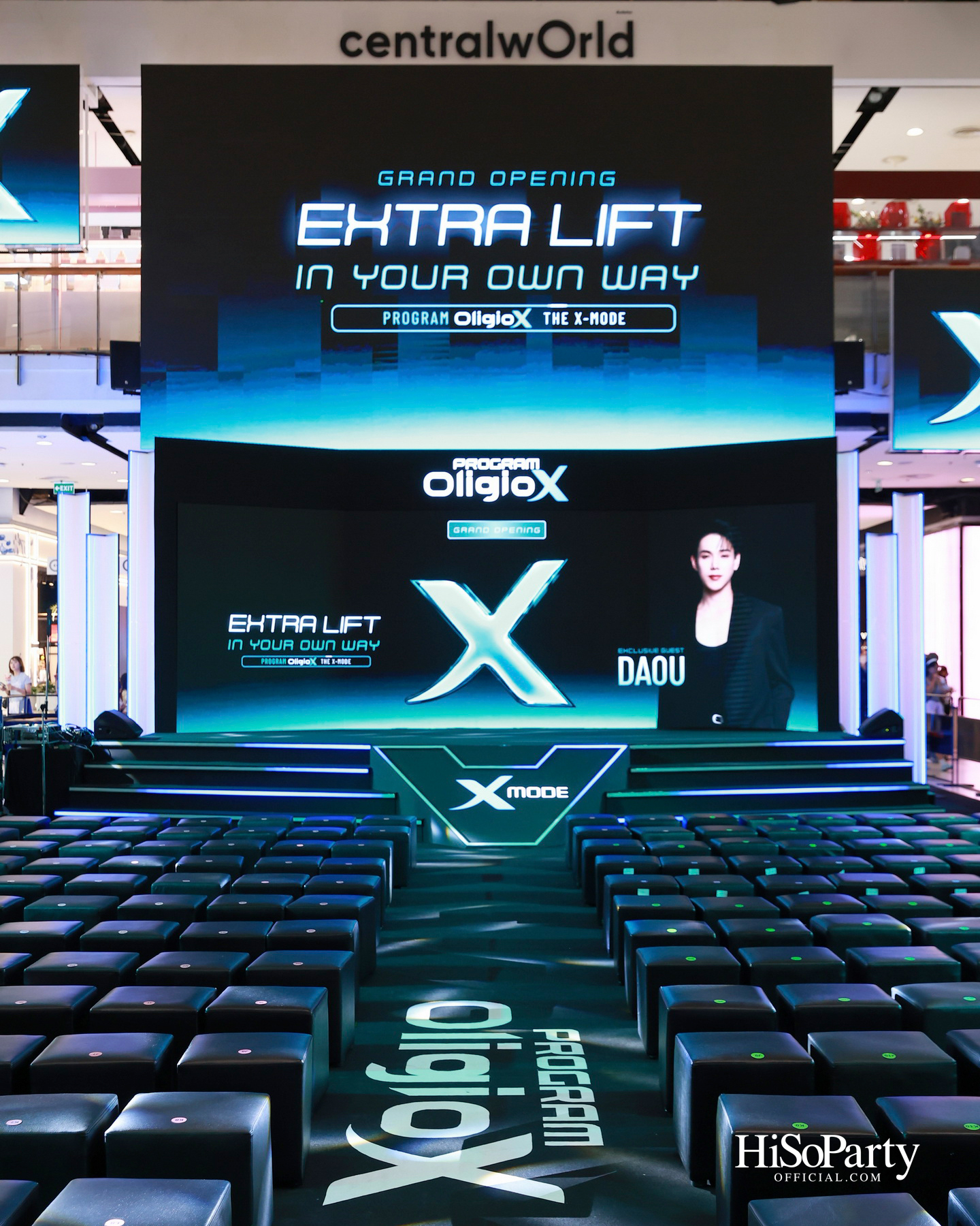 Oligio X เปิดตัวโปรแกรม ‘Oligio X The X-MODE’ พร้อมเปิดตัว ‘พีพี–กฤษฏ์’ เป็นพรีเซนเตอร์อย่างเป็นทางการ
