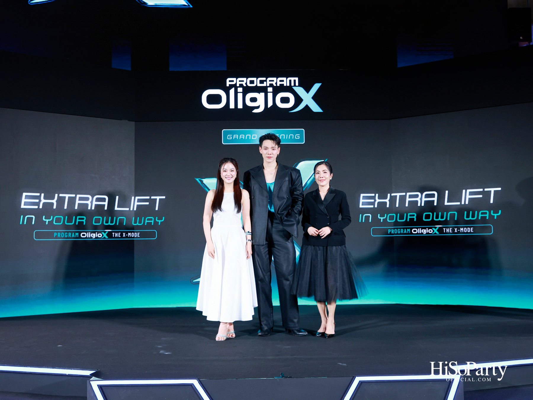 Oligio X เปิดตัวโปรแกรม ‘Oligio X The X-MODE’ พร้อมเปิดตัว ‘พีพี–กฤษฏ์’ เป็นพรีเซนเตอร์อย่างเป็นทางการ