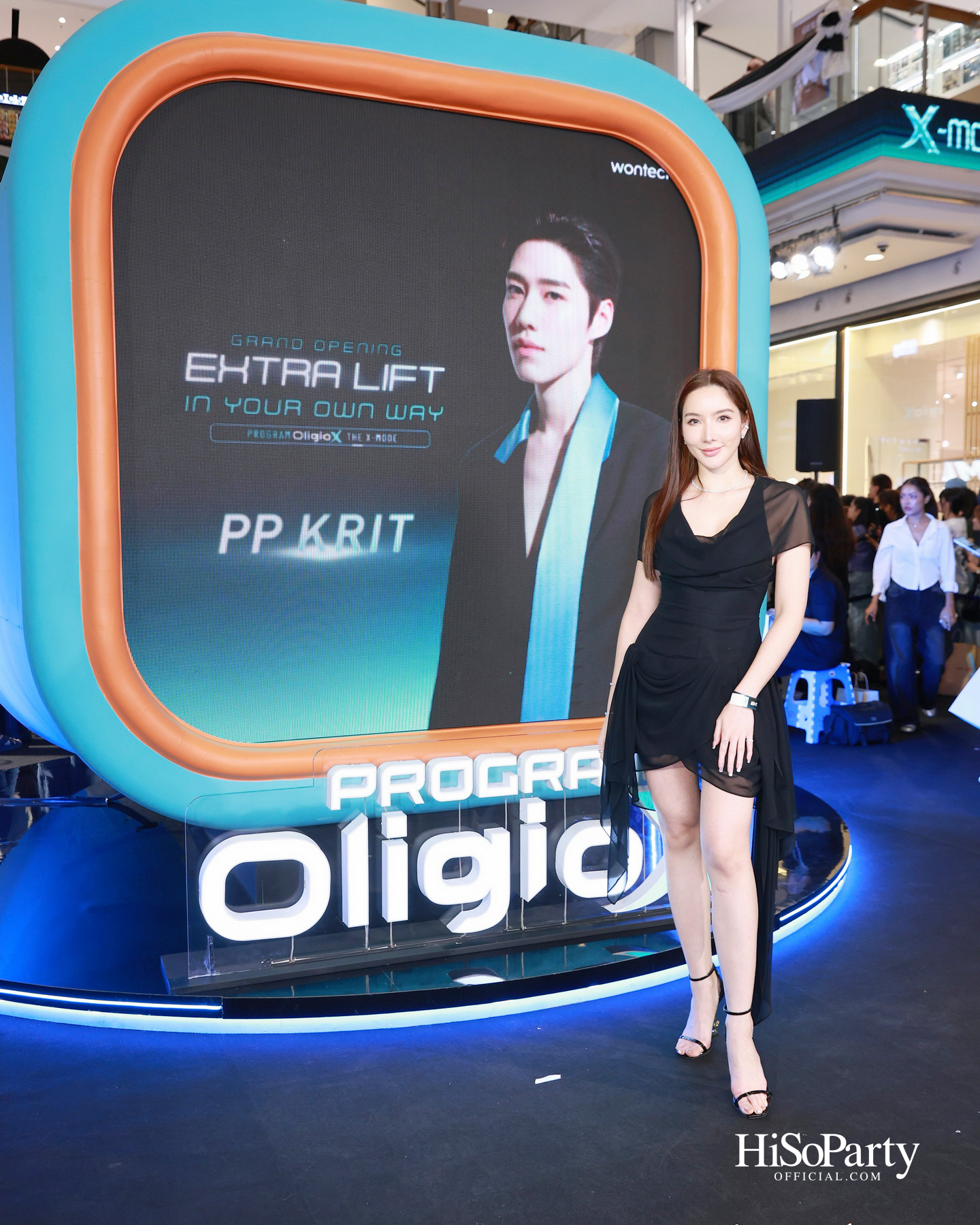Oligio X เปิดตัวโปรแกรม ‘Oligio X The X-MODE’ พร้อมเปิดตัว ‘พีพี–กฤษฏ์’ เป็นพรีเซนเตอร์อย่างเป็นทางการ