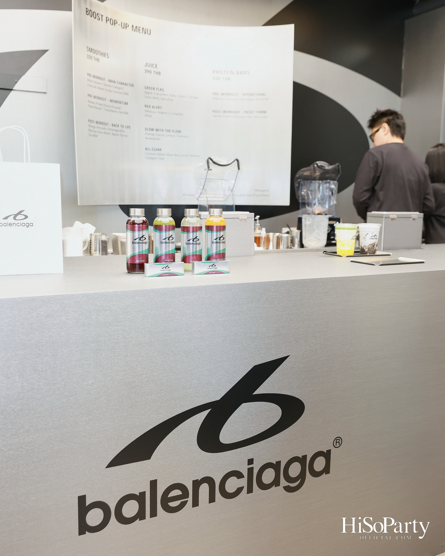 Balenciaga เปิดตัว ‘Balenciaga Boost Pop Up’ ฉลองคอลเลกชัน Balenciaga TechWear ในกรุงเทพฯ