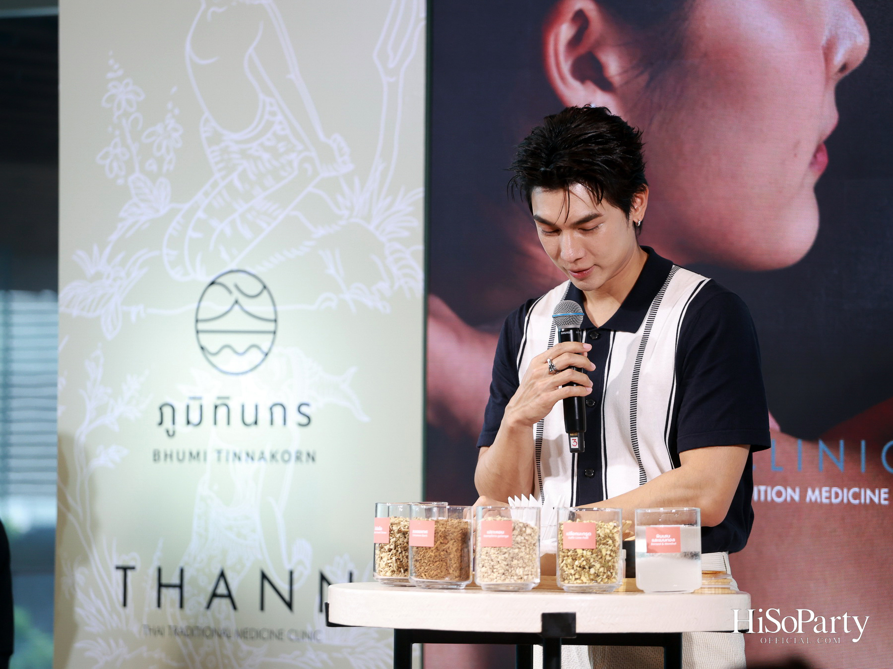 THANN เปิดตัว ‘ธัญ คลินิกการแพทย์แผนไทย’ ต่อยอดเวลเนสแบรนด์สู่การดูแลสุขภาพเชิงป้องกัน