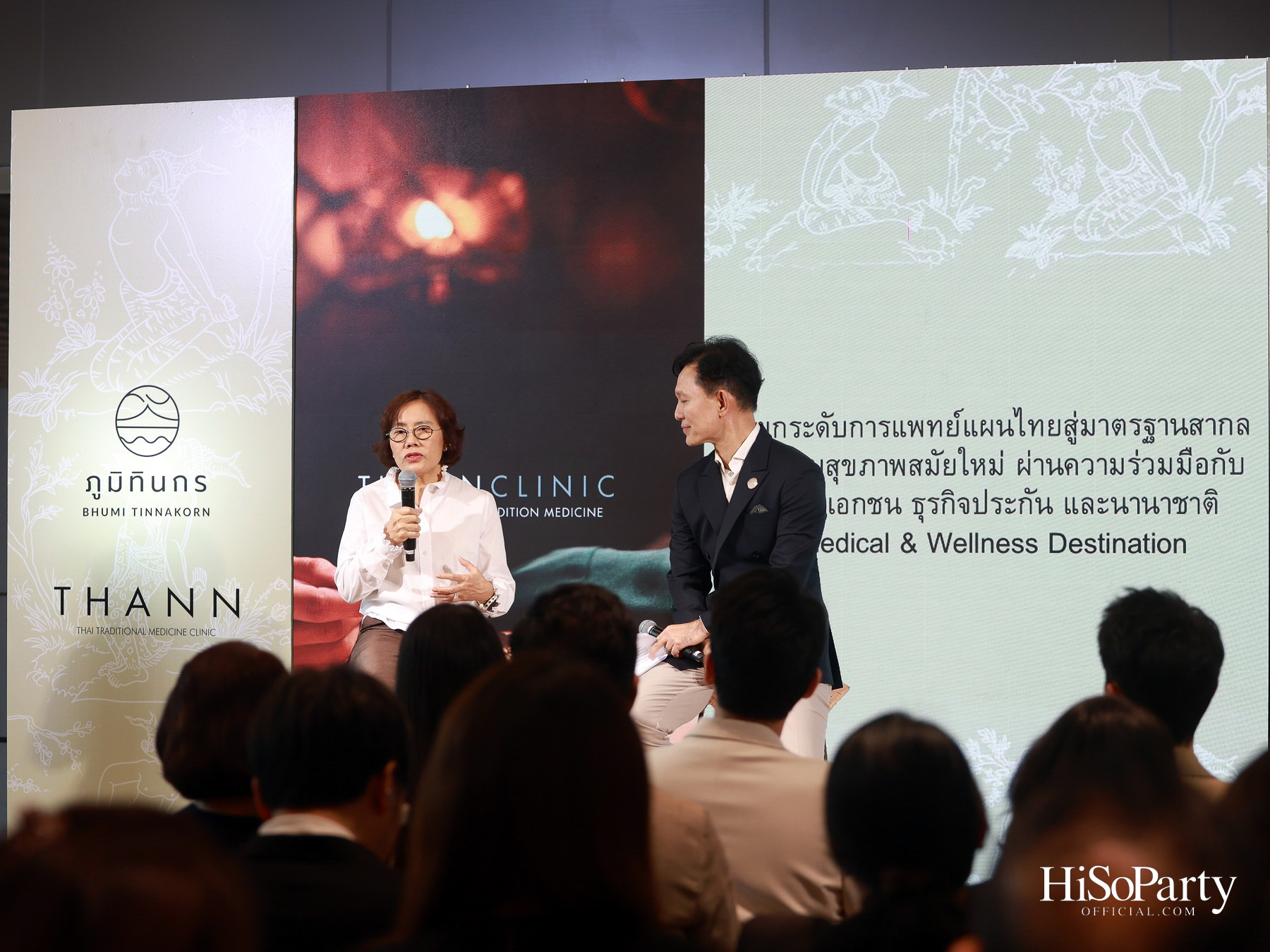 THANN เปิดตัว ‘ธัญ คลินิกการแพทย์แผนไทย’ ต่อยอดเวลเนสแบรนด์สู่การดูแลสุขภาพเชิงป้องกัน