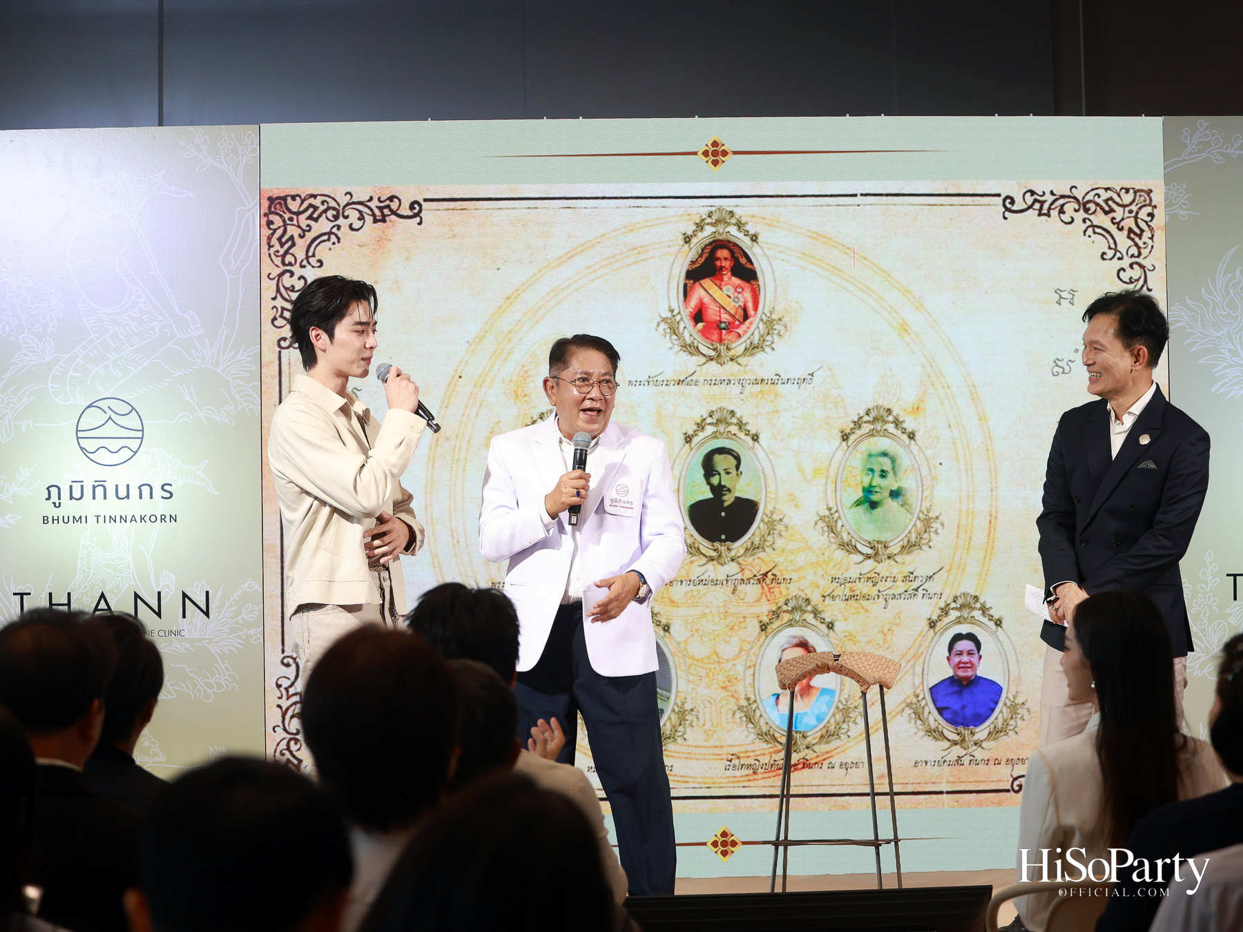 THANN เปิดตัว ‘ธัญ คลินิกการแพทย์แผนไทย’ ต่อยอดเวลเนสแบรนด์สู่การดูแลสุขภาพเชิงป้องกัน