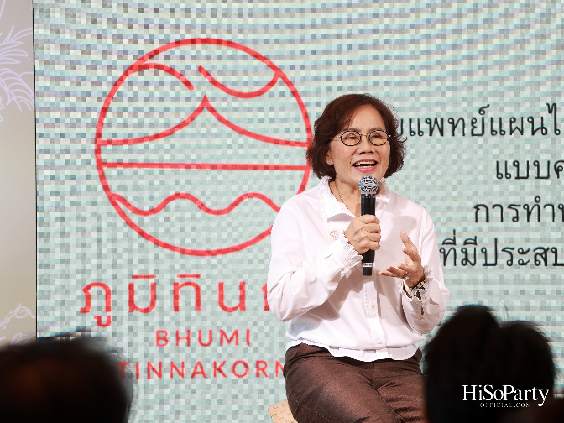 THANN เปิดตัว ‘ธัญ คลินิกการแพทย์แผนไทย’ ต่อยอดเวลเนสแบรนด์สู่การดูแลสุขภาพเชิงป้องกัน