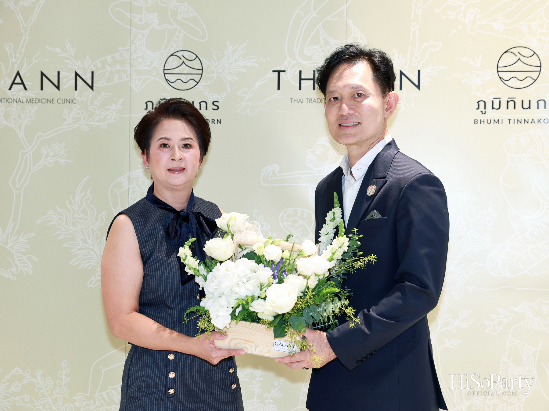 THANN เปิดตัว ‘ธัญ คลินิกการแพทย์แผนไทย’ ต่อยอดเวลเนสแบรนด์สู่การดูแลสุขภาพเชิงป้องกัน