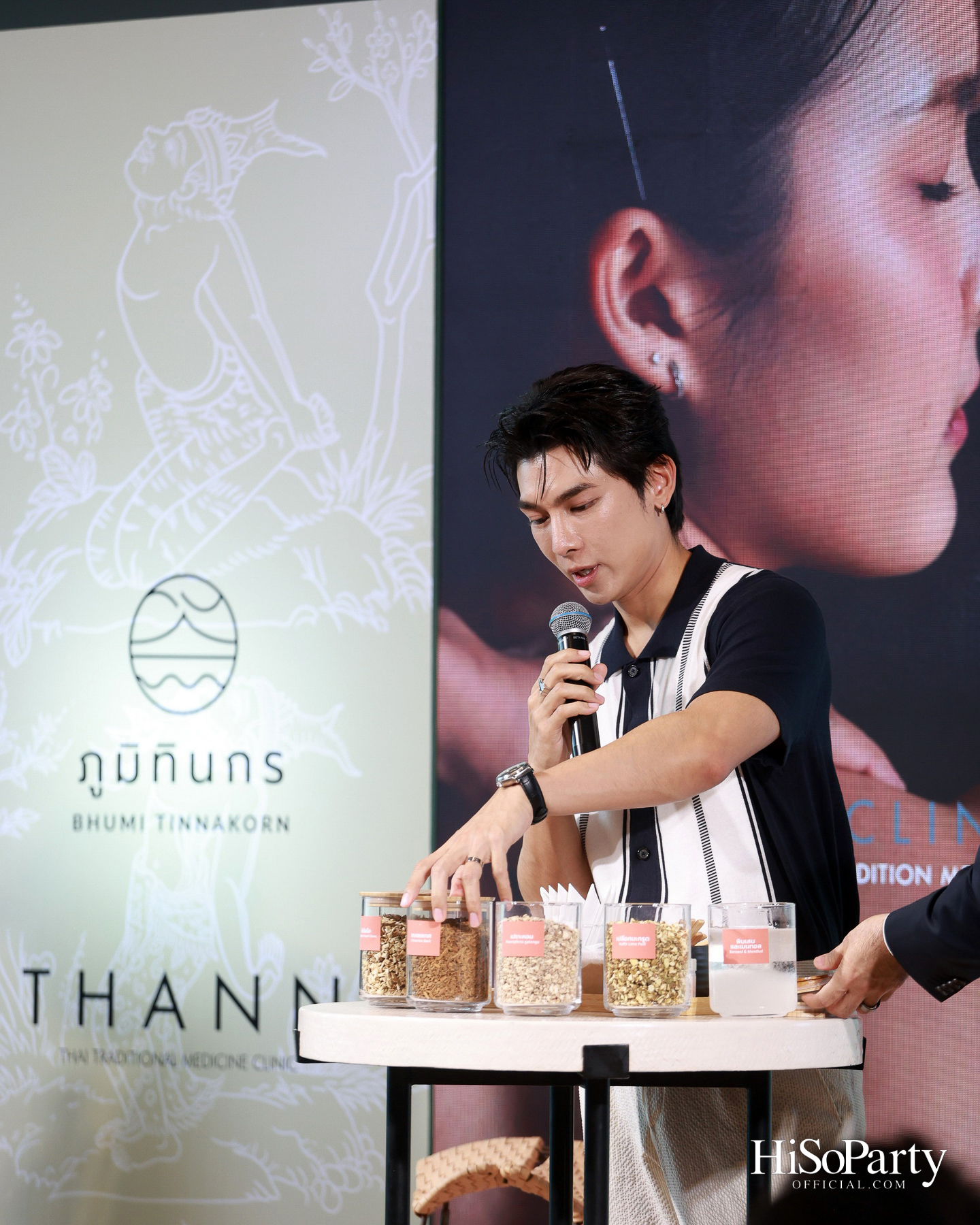 THANN เปิดตัว ‘ธัญ คลินิกการแพทย์แผนไทย’ ต่อยอดเวลเนสแบรนด์สู่การดูแลสุขภาพเชิงป้องกัน